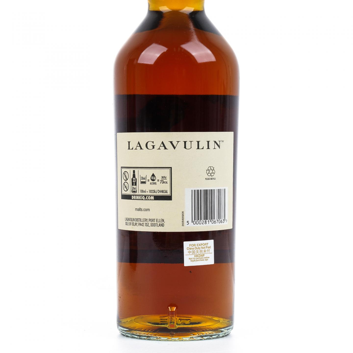 Lagavulin 乐加维林 26年 2021 SR 700ml