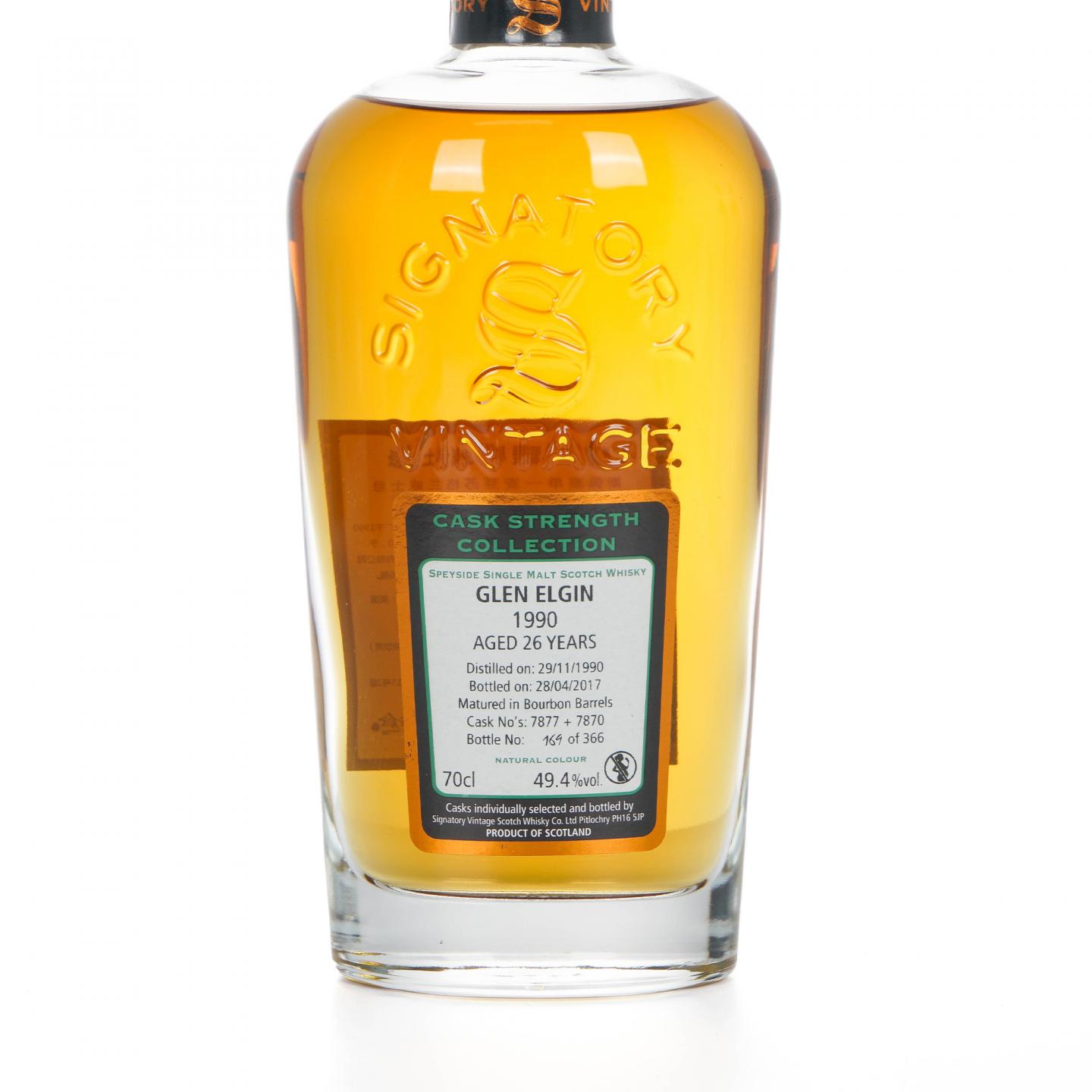 Glen Elgin 格兰爱琴 26年 1990-2017 SV 桶强 行货