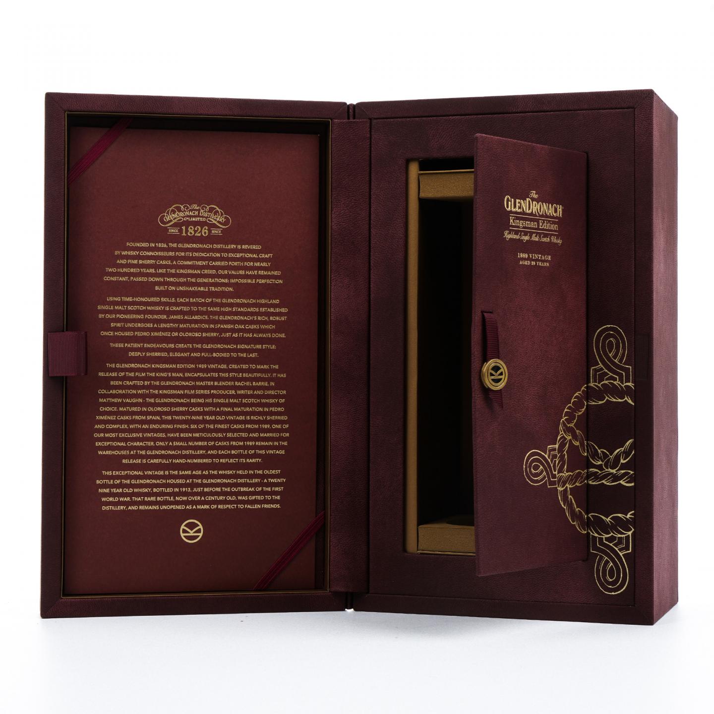 Glendronach 格兰多纳 29年 1989-2019 王牌特工限量版 行货 50.1%Vol.