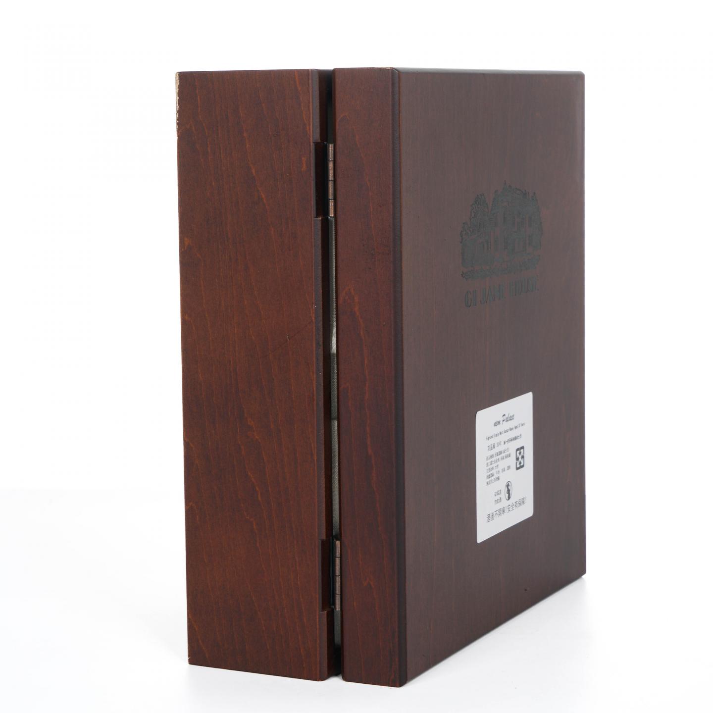 New Palace 英盖尔 30年 礼盒