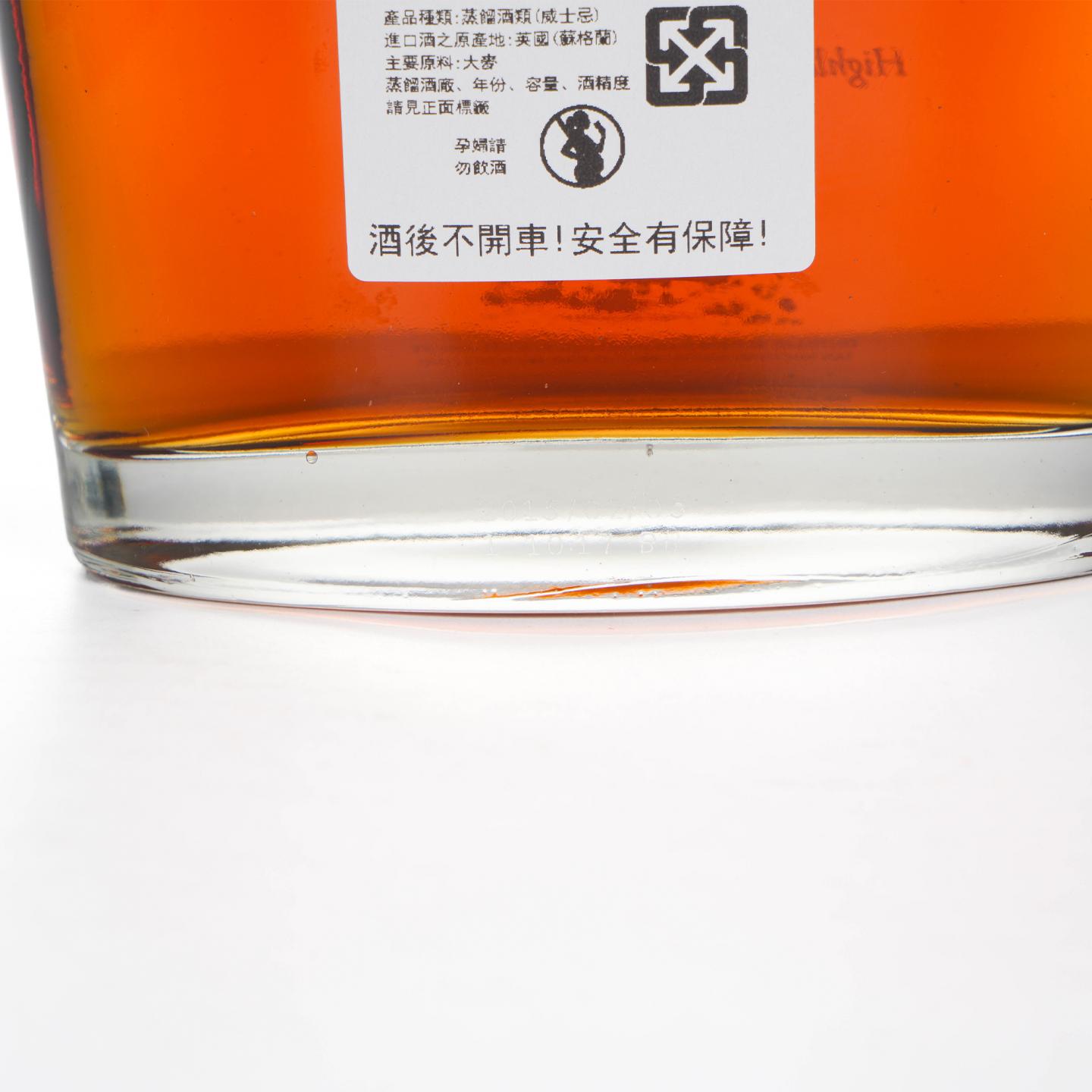 New Palace 英盖尔 30年 单一麦芽威士忌 礼盒