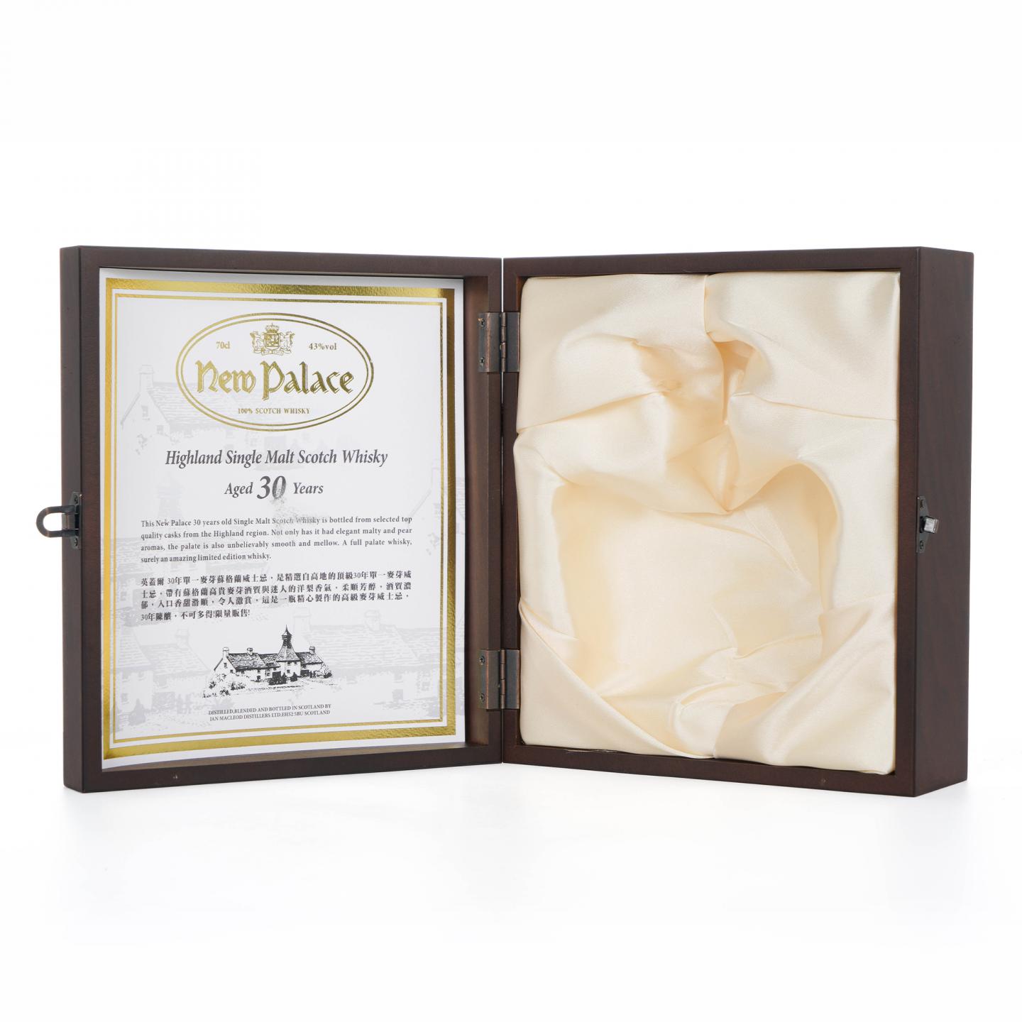New Palace 英盖尔 30年 单一麦芽威士忌 礼盒