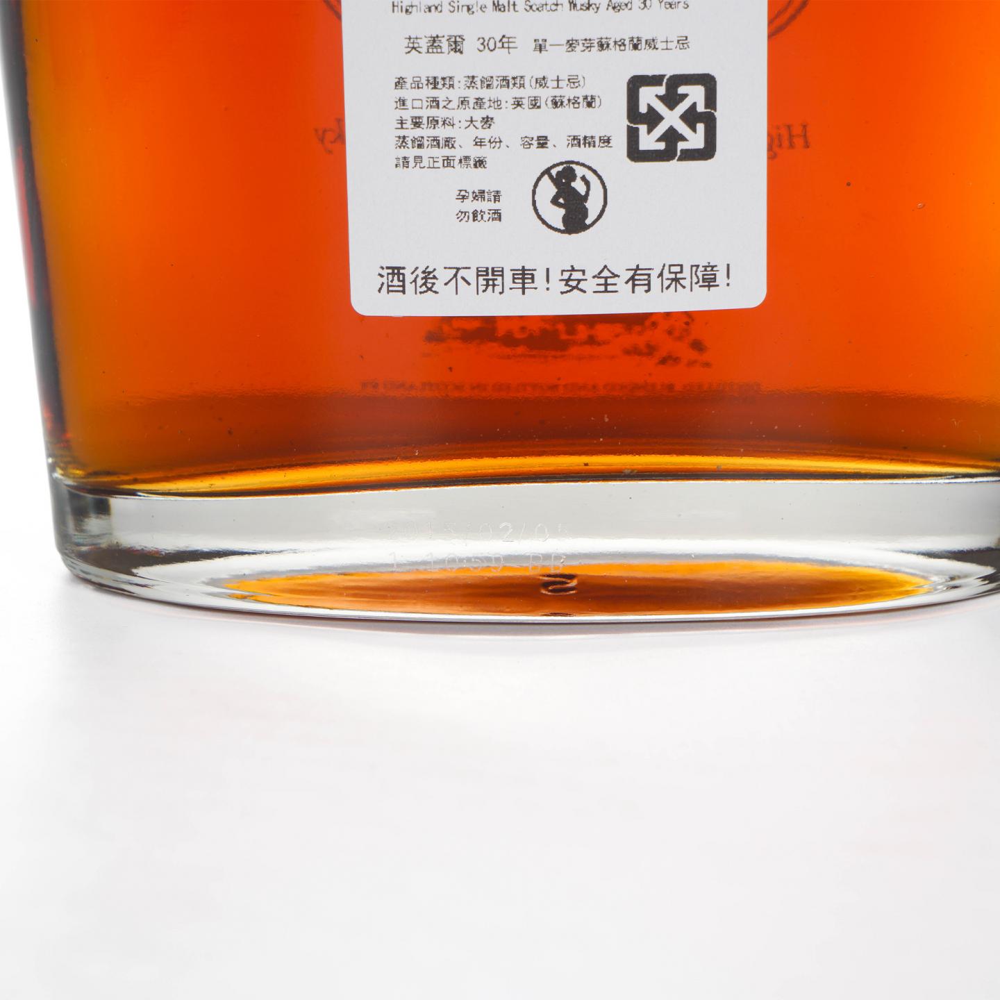 New Palace 英盖尔 30年 单一麦芽威士忌 700ml