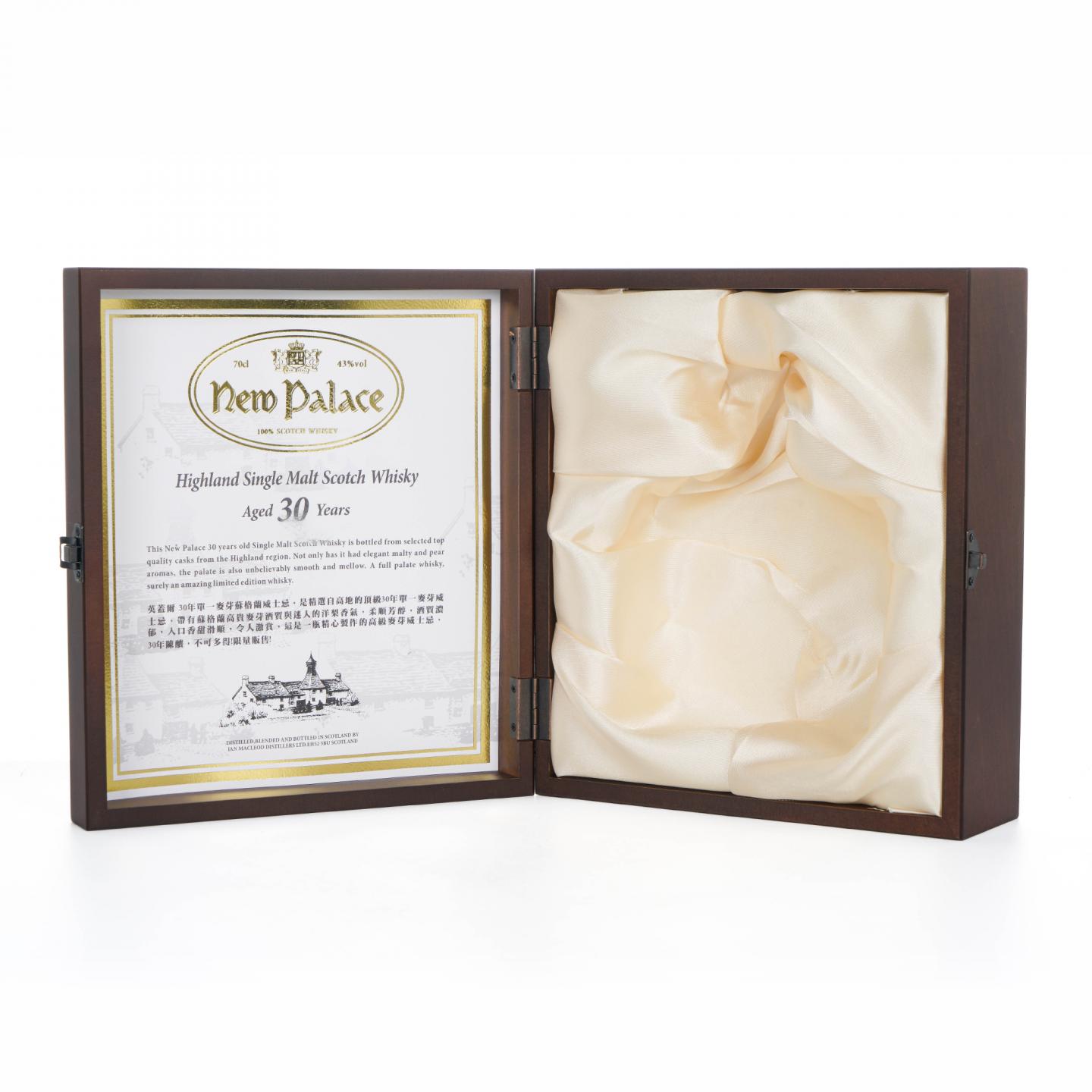 New Palace 英盖尔 30年 单一麦芽威士忌 700ml