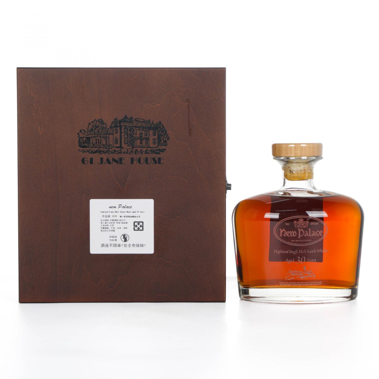 New Palace 英盖尔 30年 单一麦芽威士忌 700ML