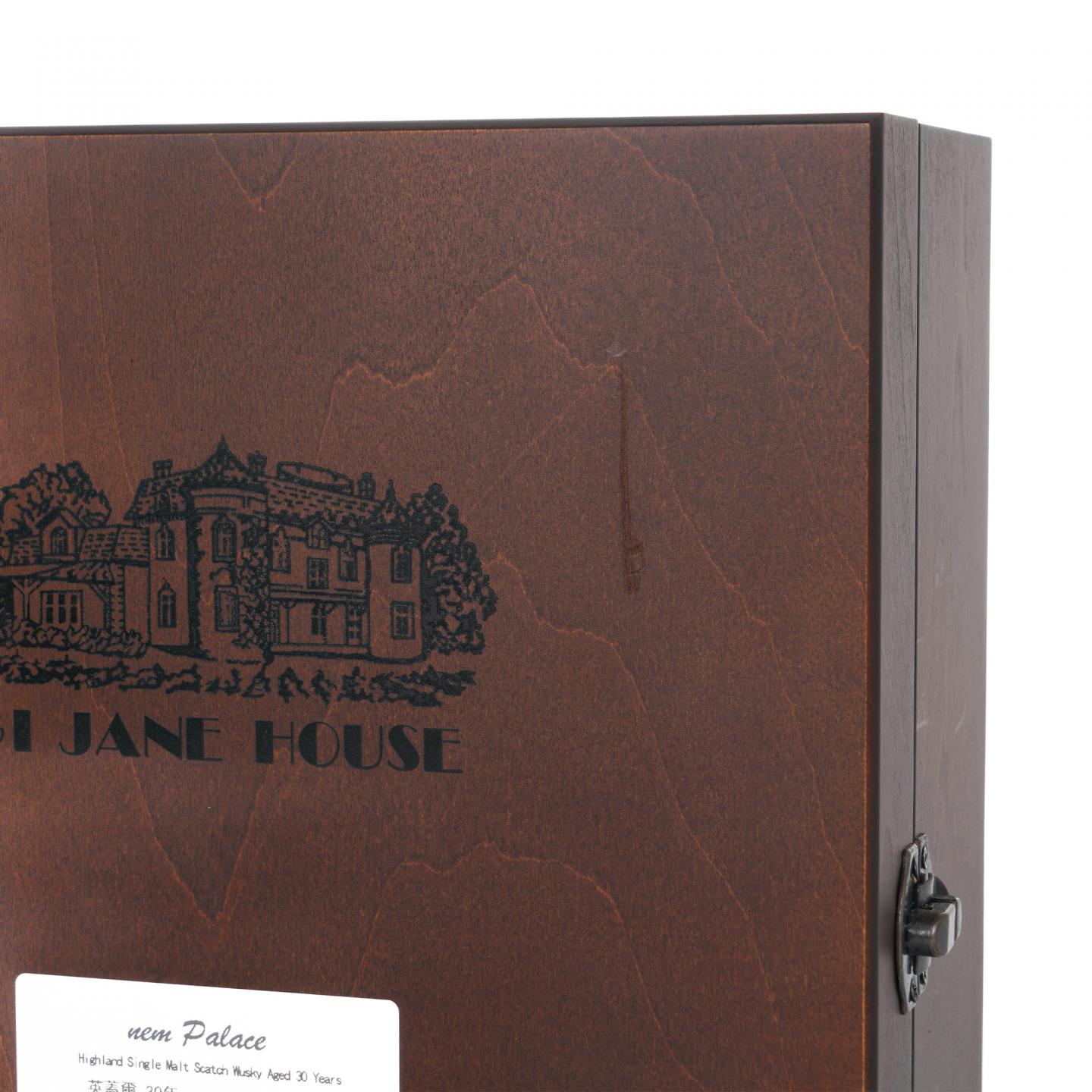New Palace 英盖尔 30年 单一麦芽威士忌 700ML