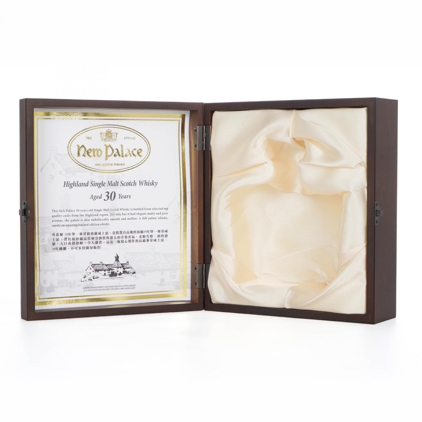 New Palace 英盖尔 30年 单一麦芽威士忌 700ML