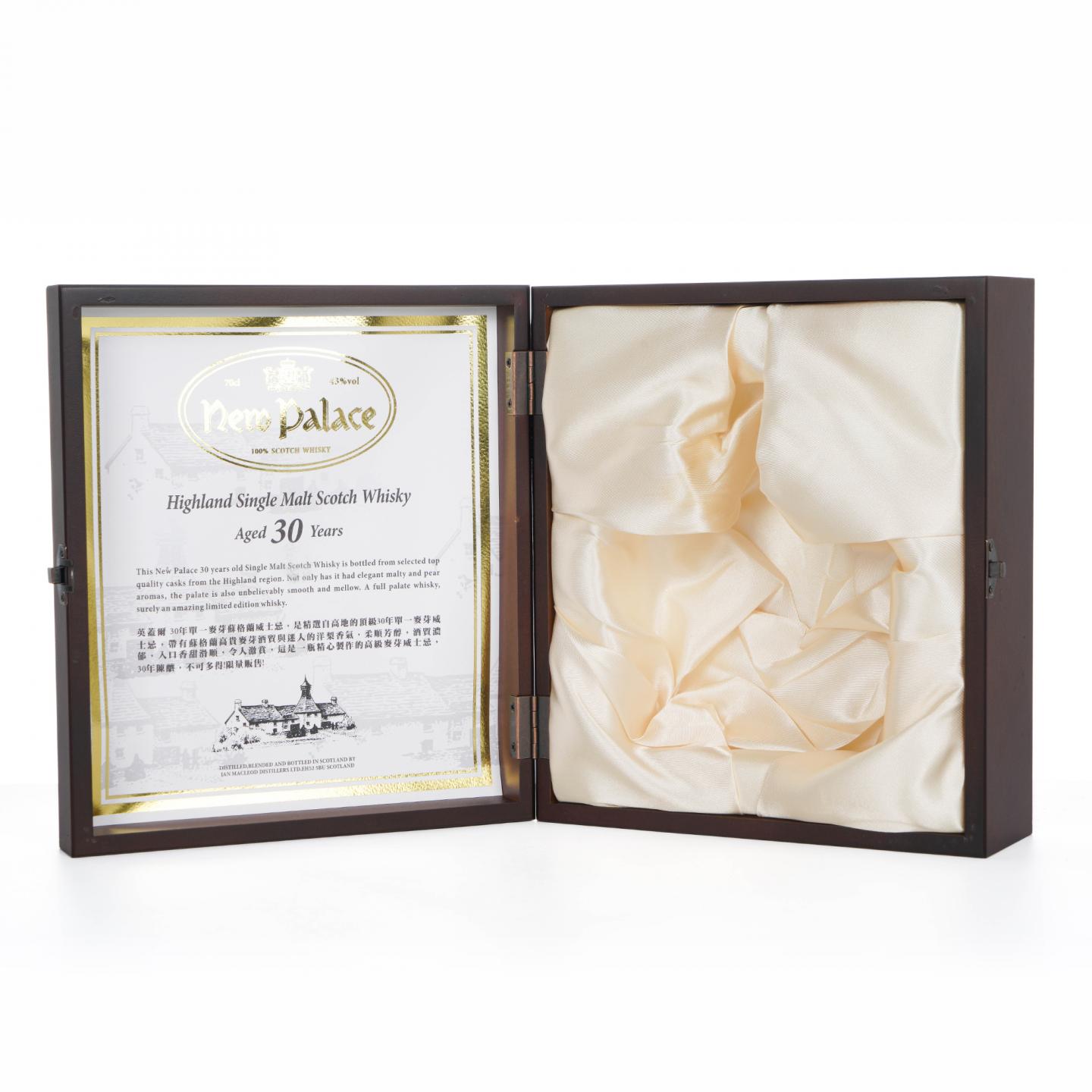 New Palace 英盖尔 30年 单一麦芽威士忌