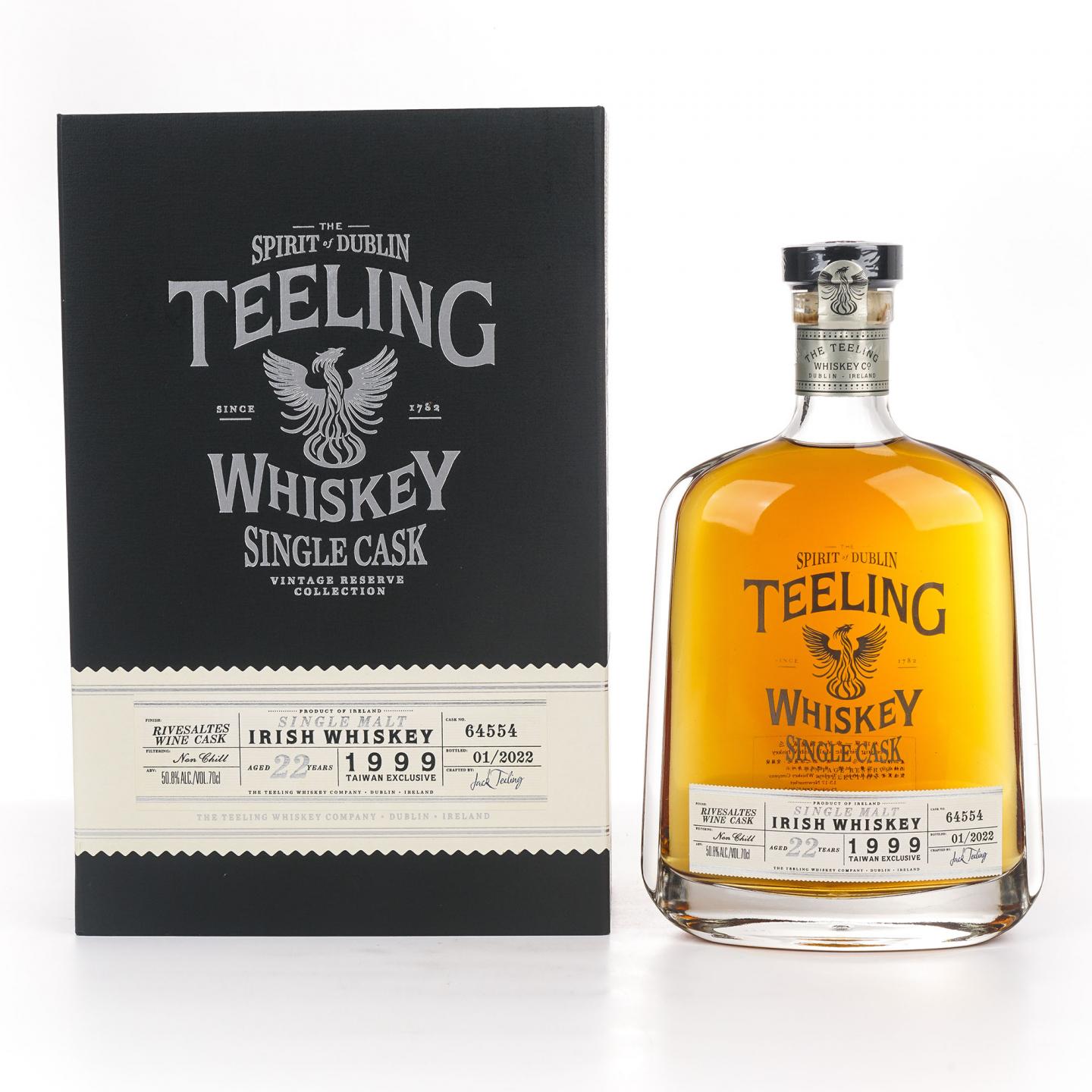 Teeling 帝霖 22年 1999-2022 单桶#64554
