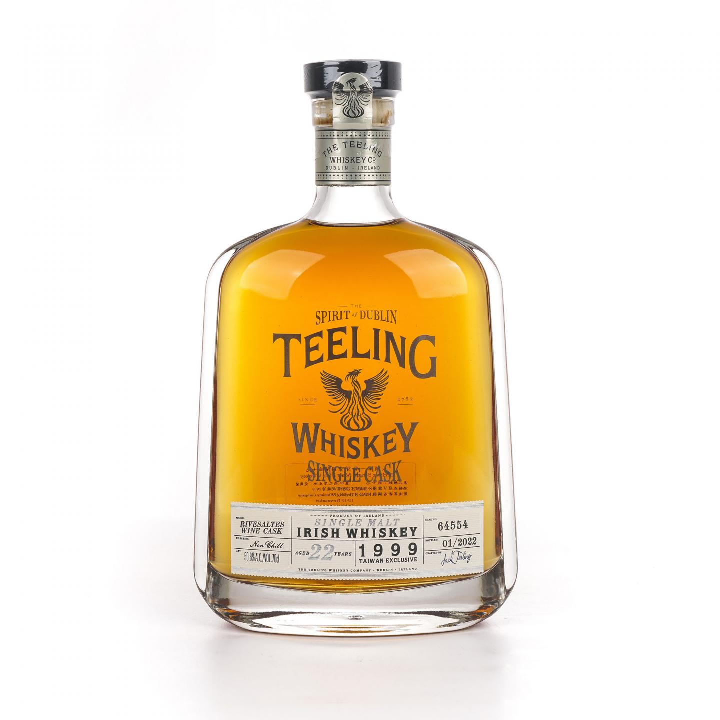 Teeling 帝霖 22年 1999-2022 单桶#64554