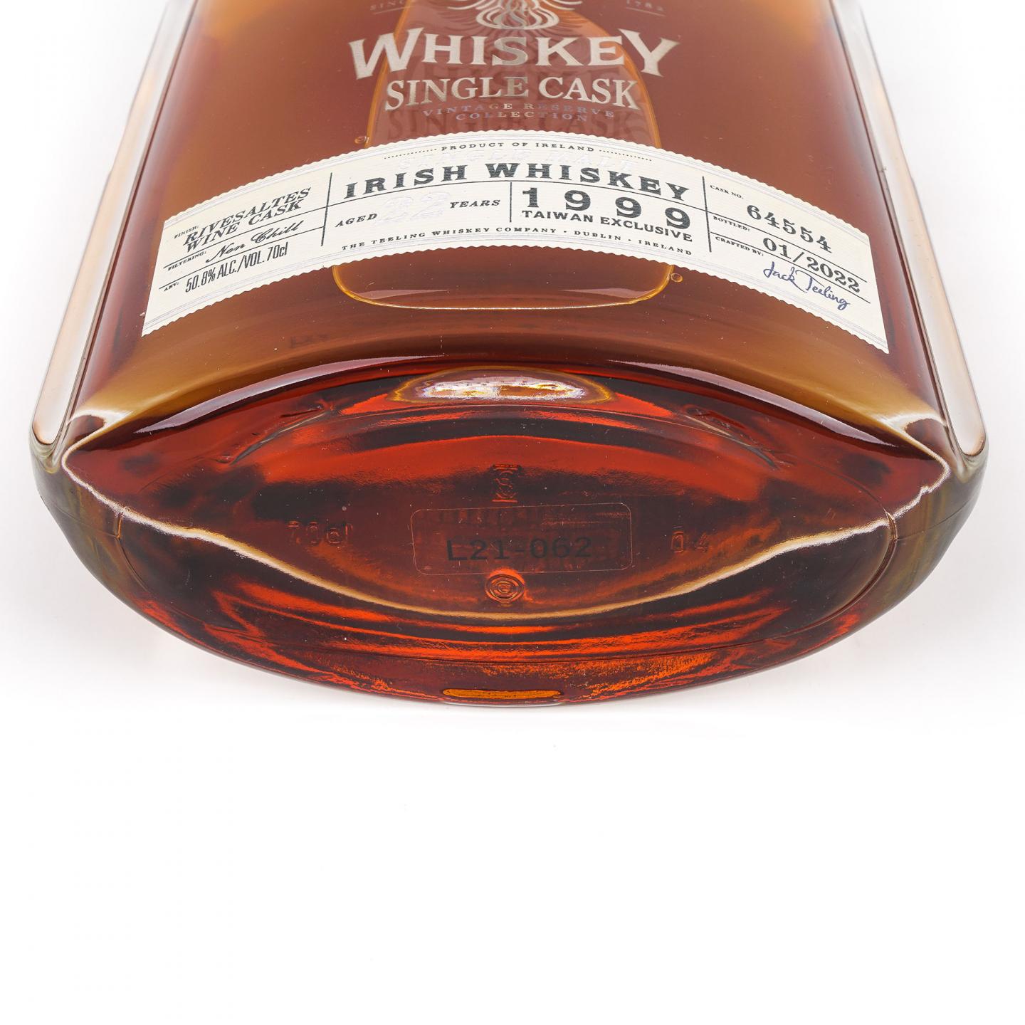 Teeling 帝霖 22年 1999-2022 单桶#64554