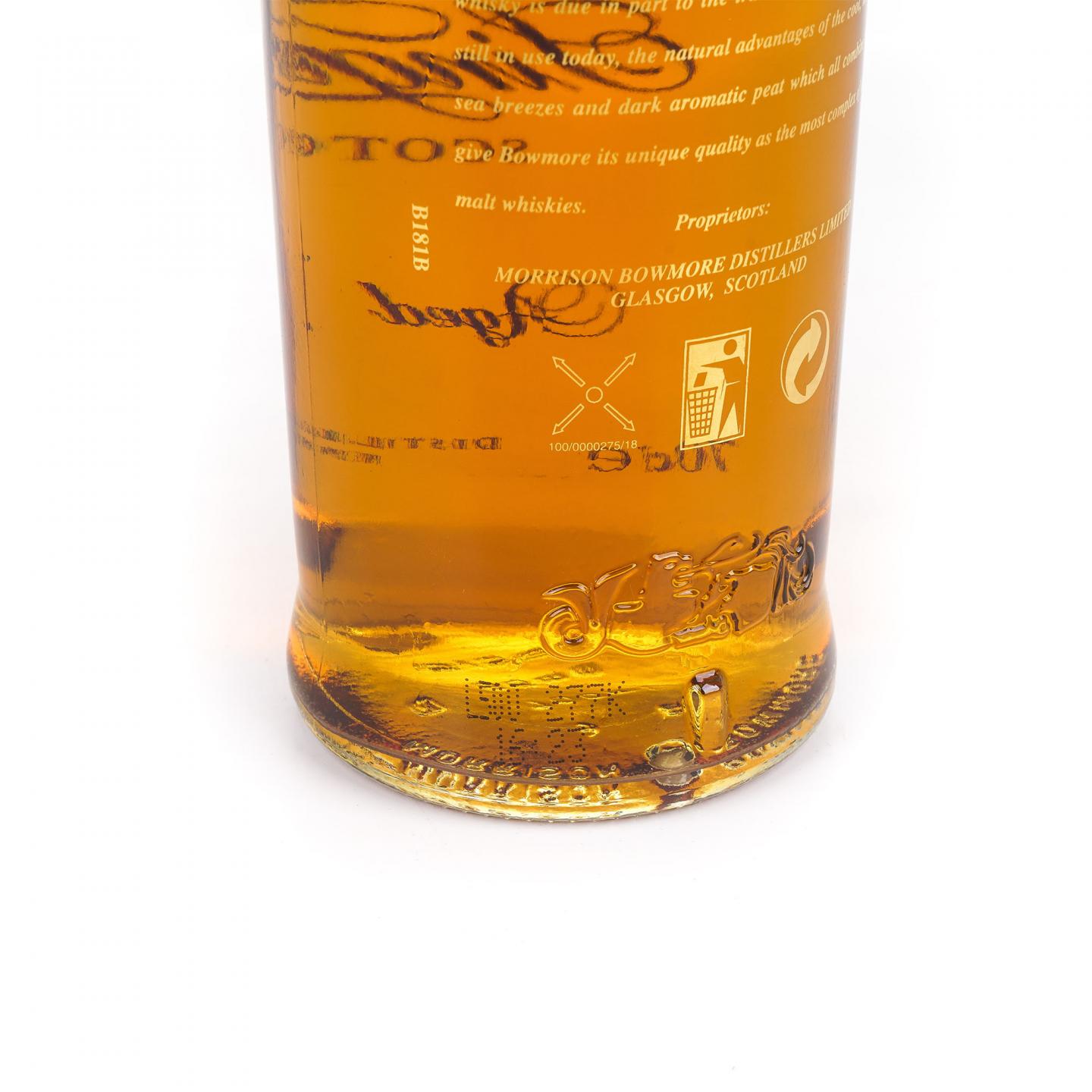 Bowmore 波摩 17年 海鸥镭射标