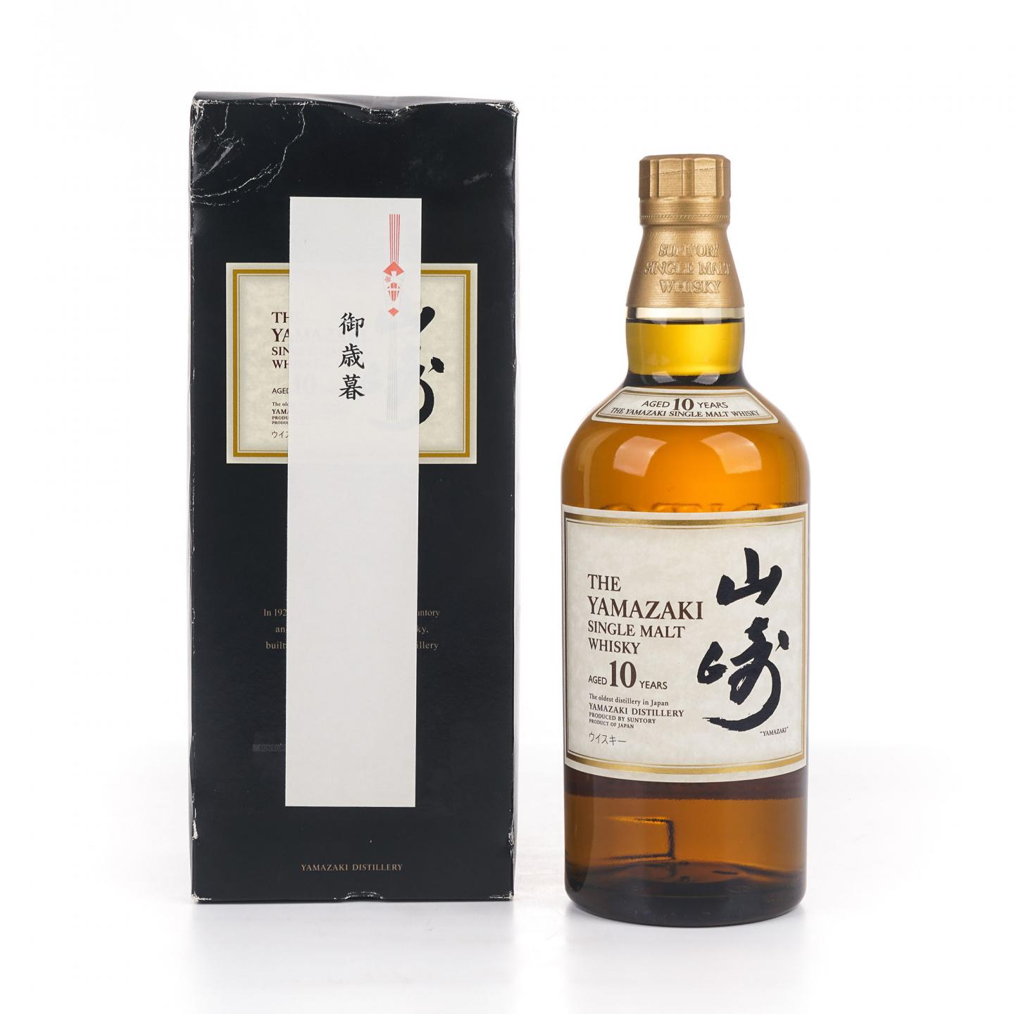 山崎 10年 金花盖 Single Malt 2010受赏版