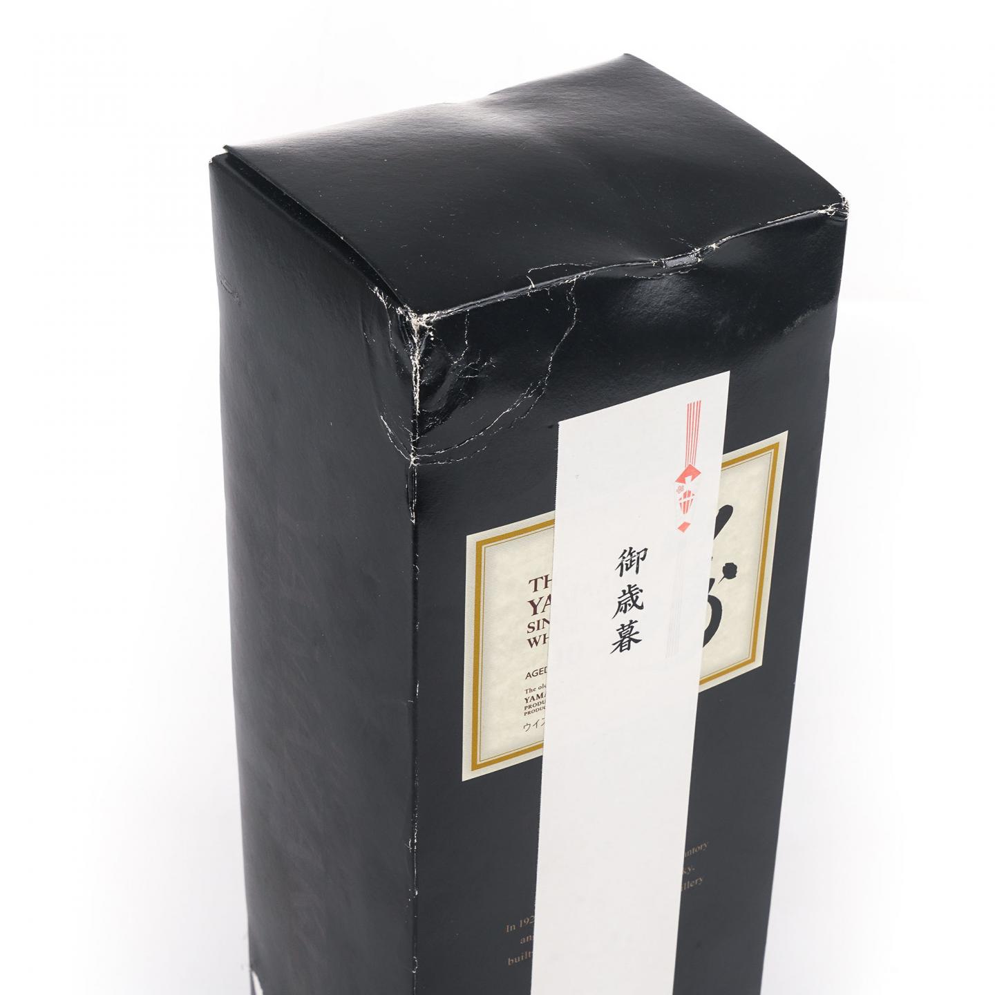 山崎 10年 金花盖 Single Malt 2010受赏版