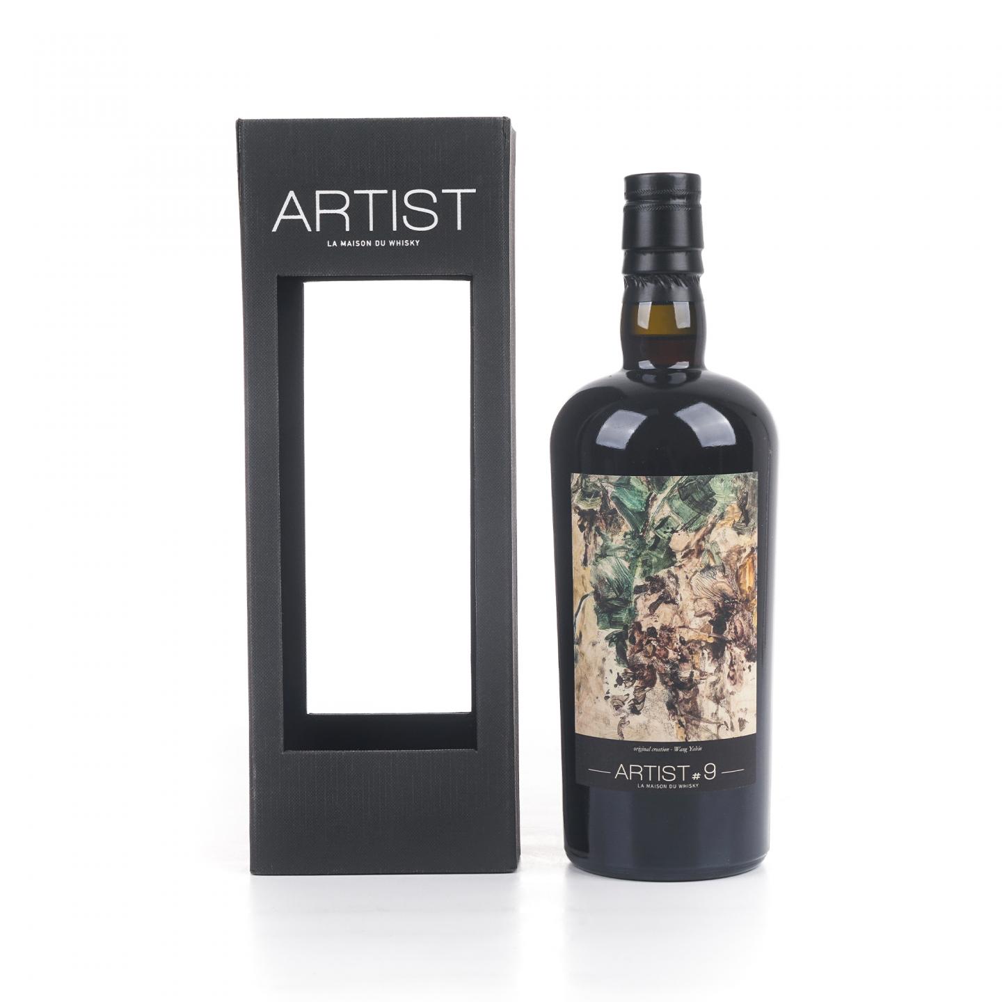 Macallan 麦卡伦 30年 1989-2019 Artist #9