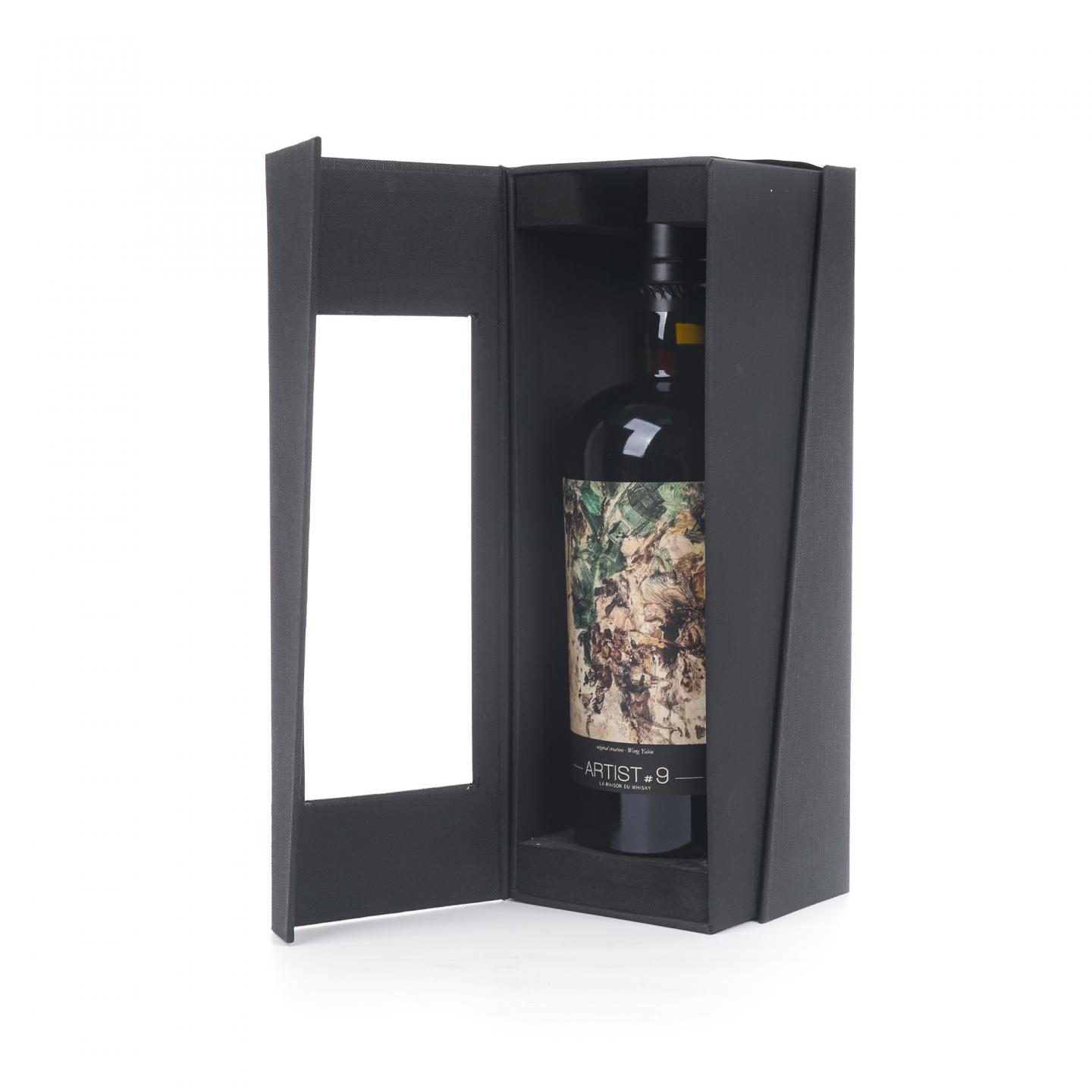 Macallan 麦卡伦 30年 1989-2019 Artist #9