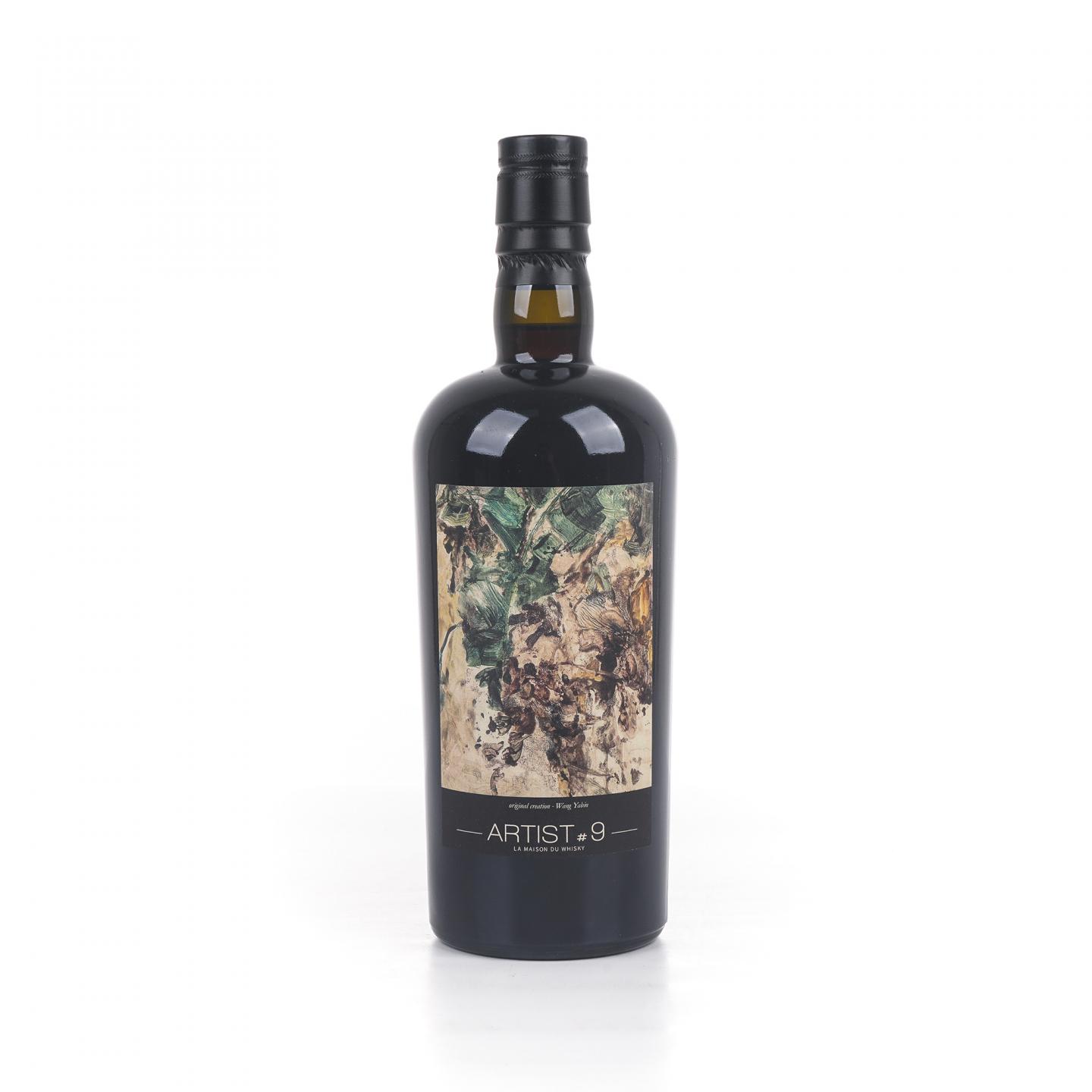 Macallan 麦卡伦 30年 1989-2019 Artist #9