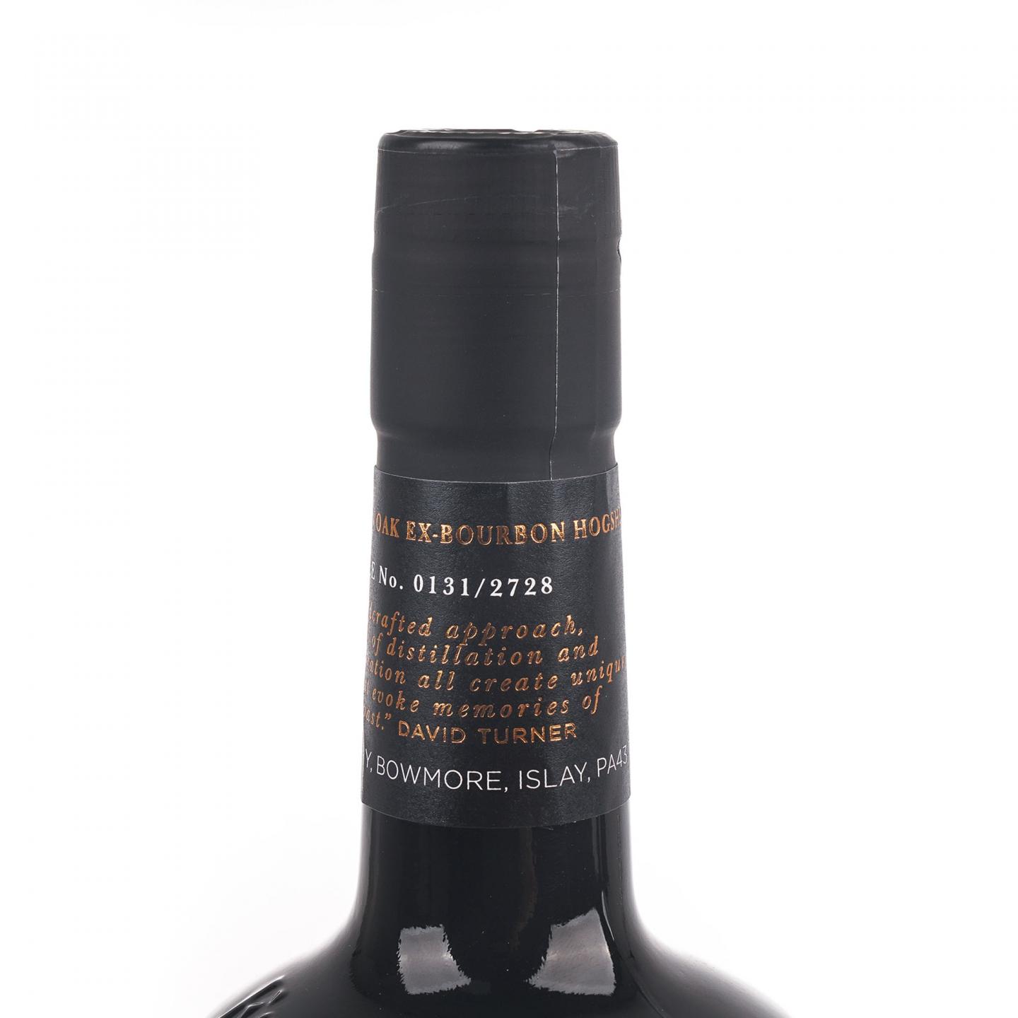 Bowmore 波摩 25年 1997-2023 The Distiller´s Anthology 02