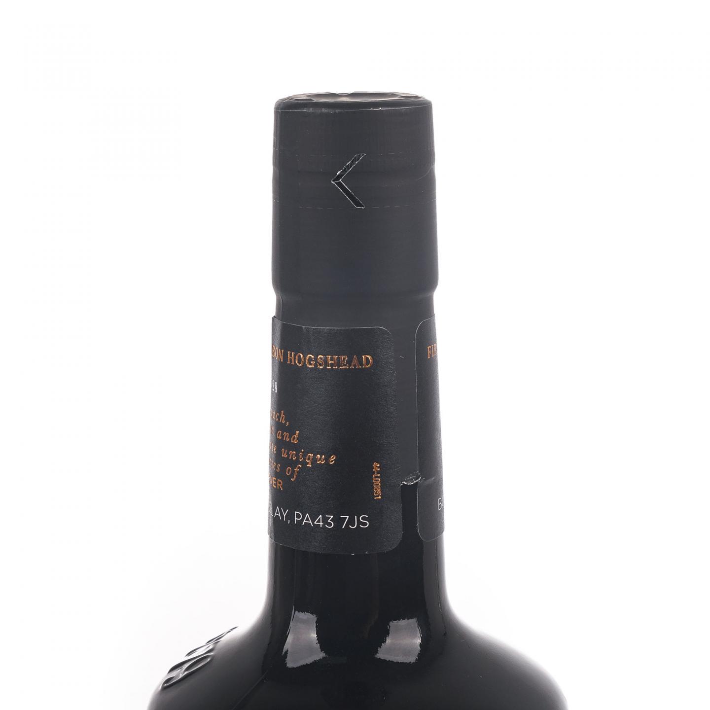 Bowmore 波摩 25年 1997-2023 The Distiller´s Anthology 02