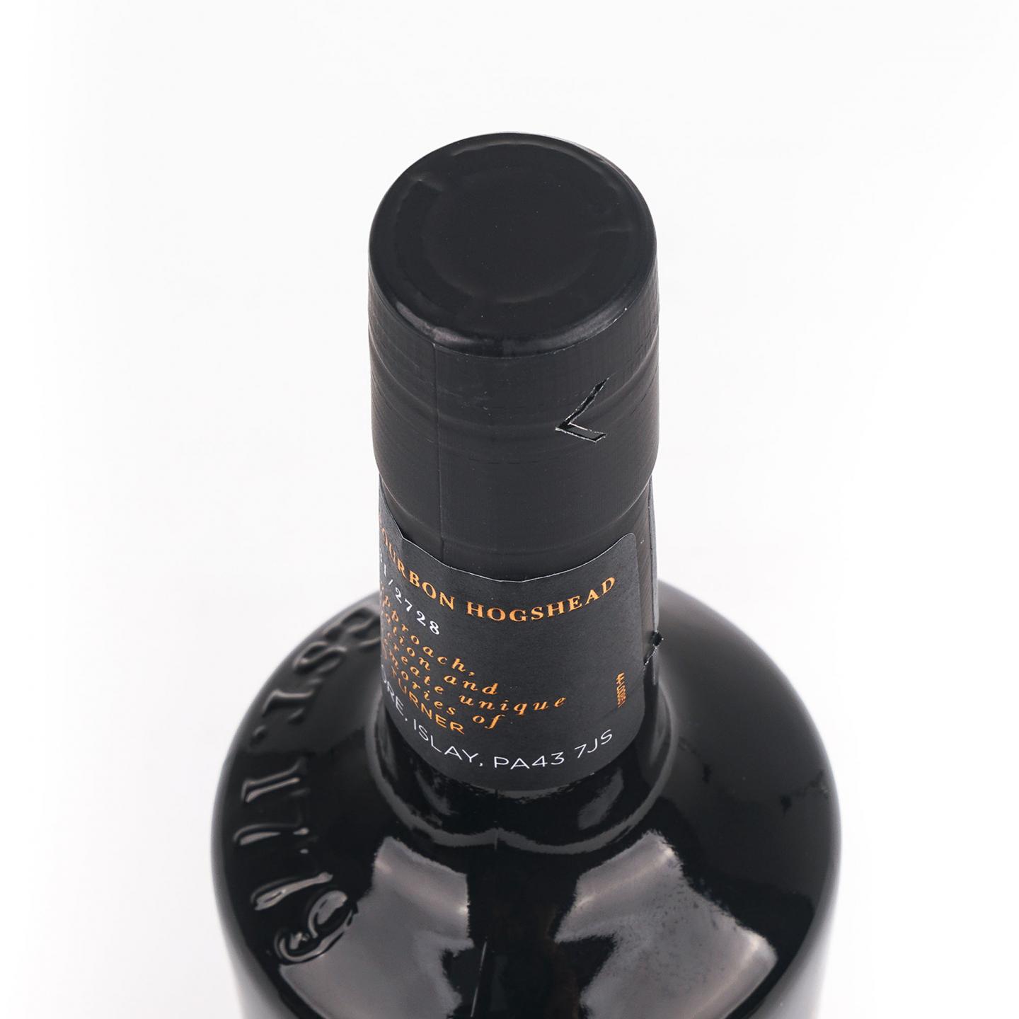 Bowmore 波摩 25年 1997-2023 The Distiller´s Anthology 02