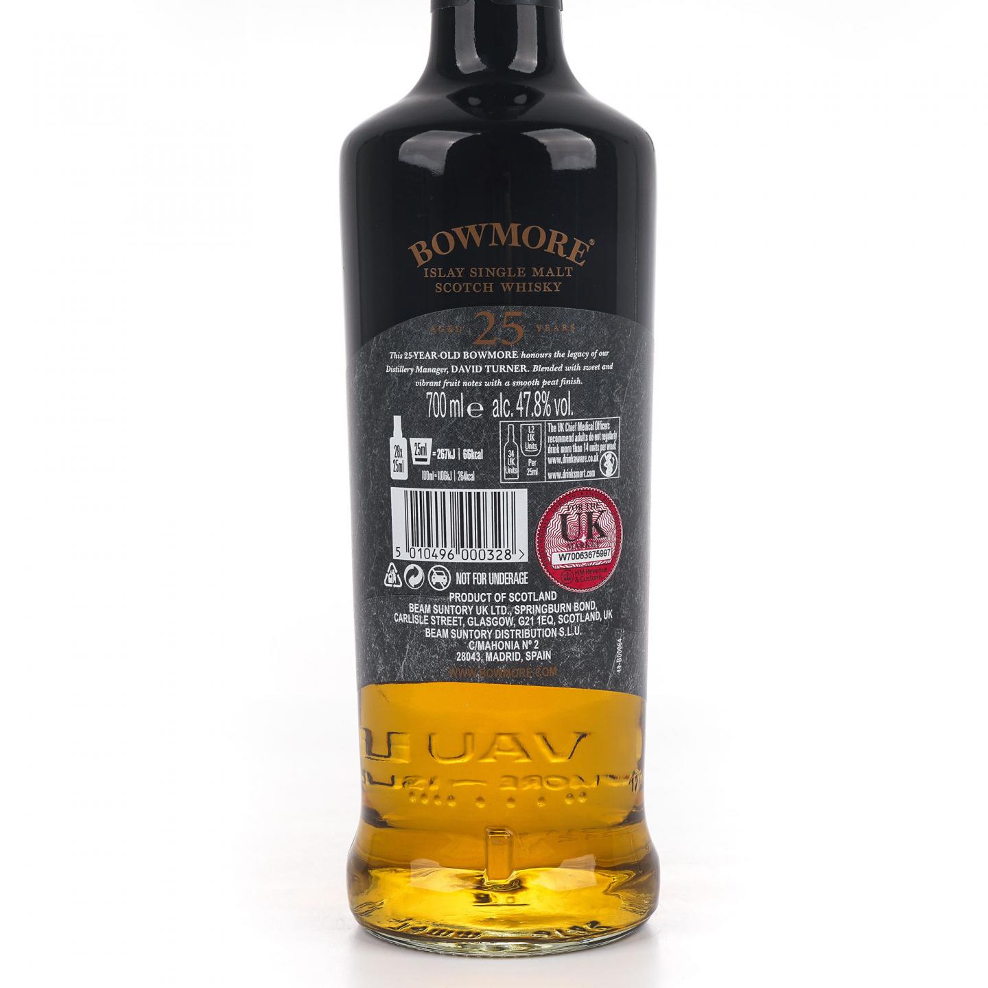 Bowmore 波摩 25年 1997-2023 The Distiller´s Anthology 02