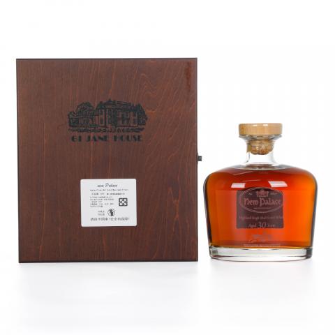 New Palace 英盖尔 30年 礼盒