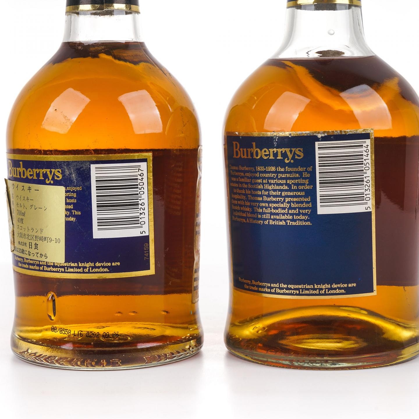 Burberrys 12/14年 调和威士忌 2瓶组 700ml+750ml