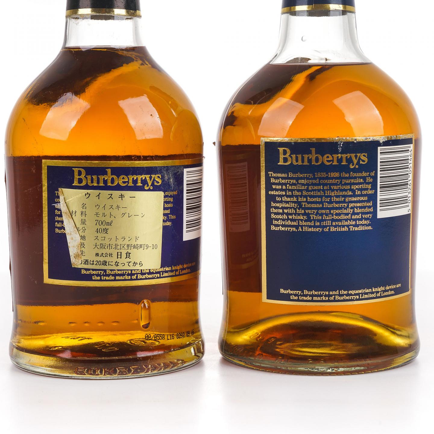 Burberrys 12/14年 调和威士忌 2瓶组 700ml+750ml