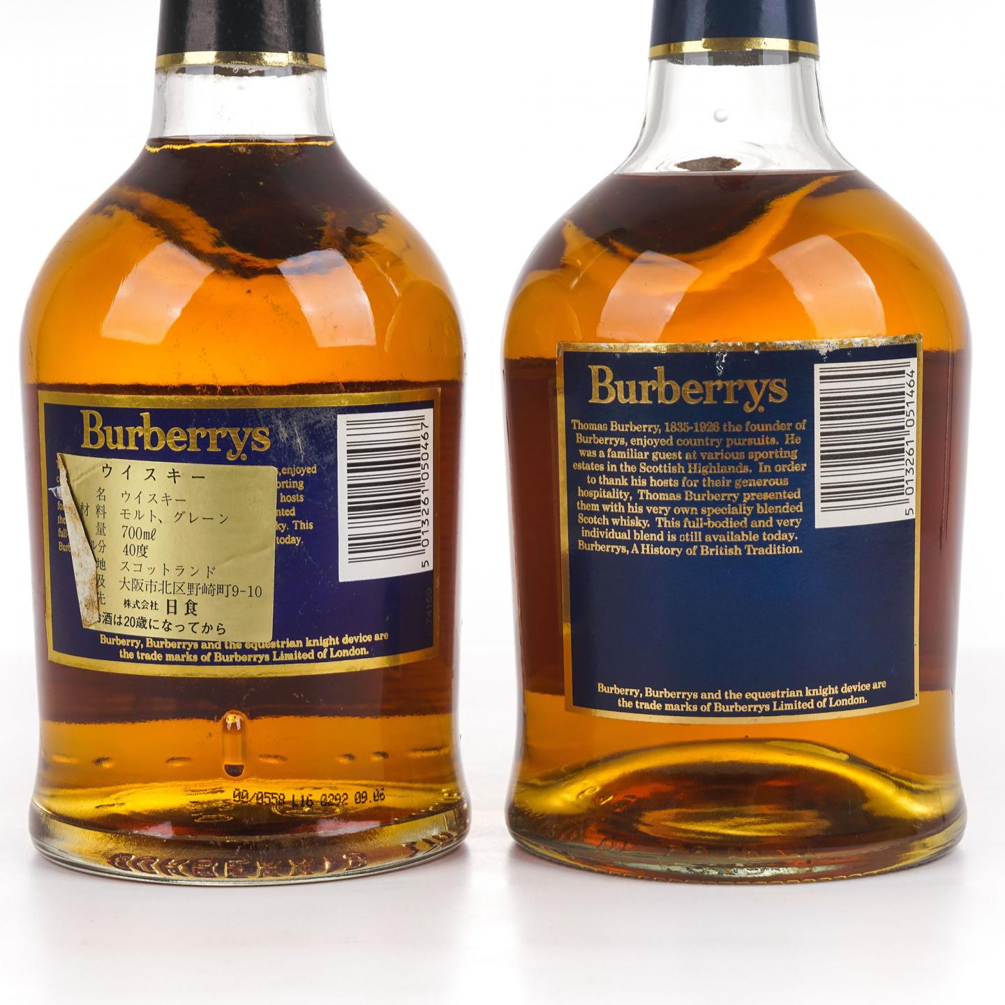 Burberrys 12/14年 调和威士忌 2瓶组 700ml+750ml