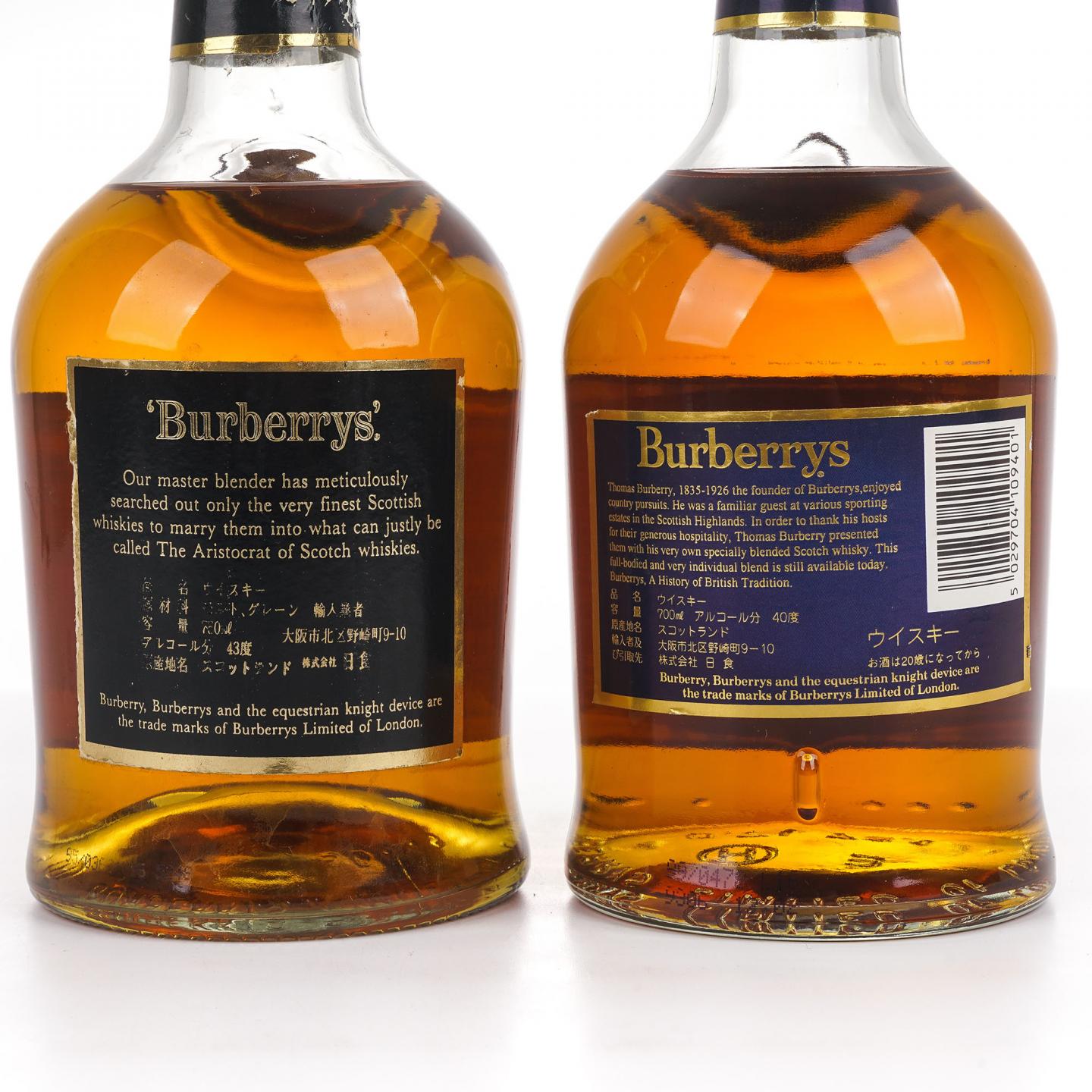 Burberrys 14/15年 调和威士忌 2瓶组 700ml+750ml