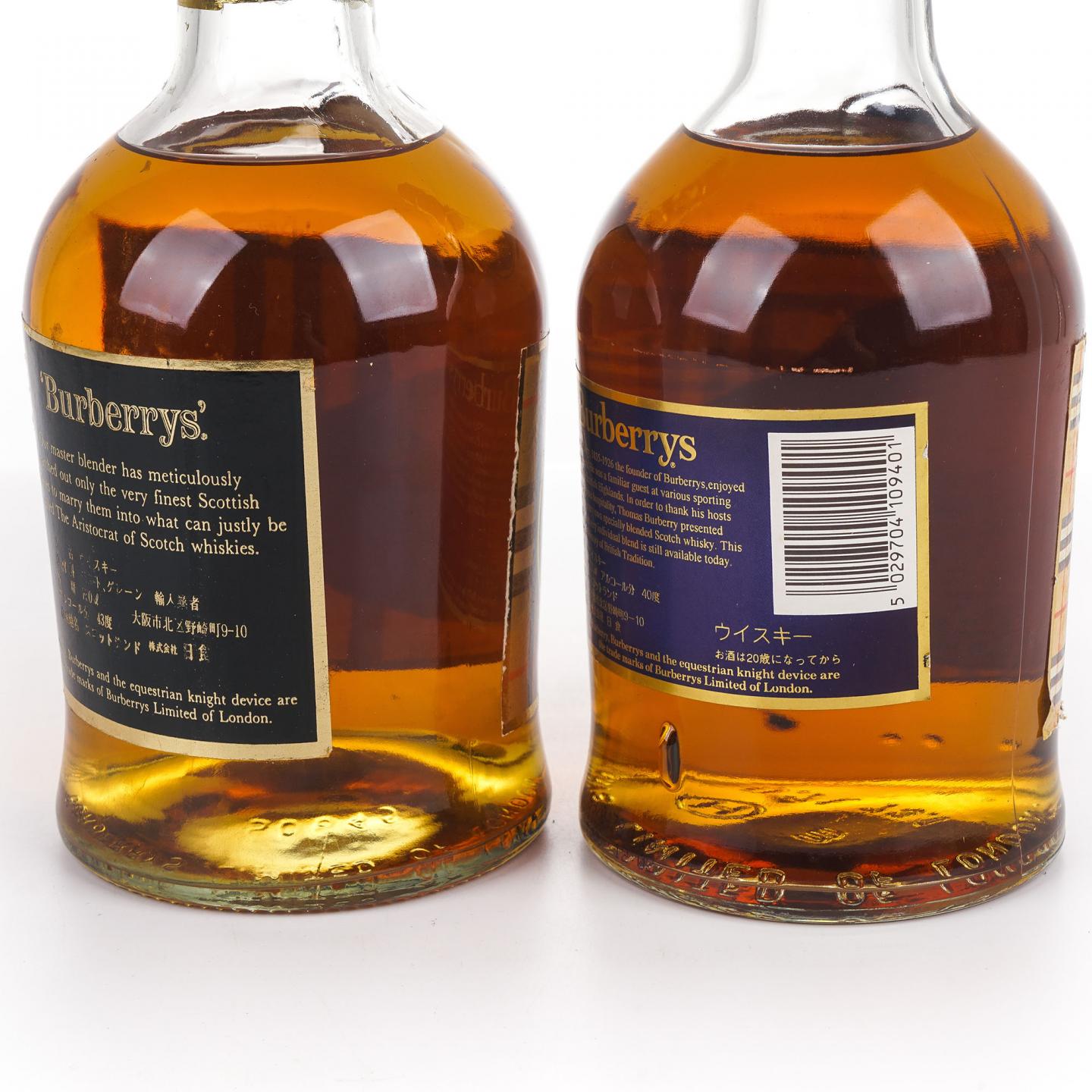 Burberrys 14/15年 调和威士忌 2瓶组 700ml+750ml