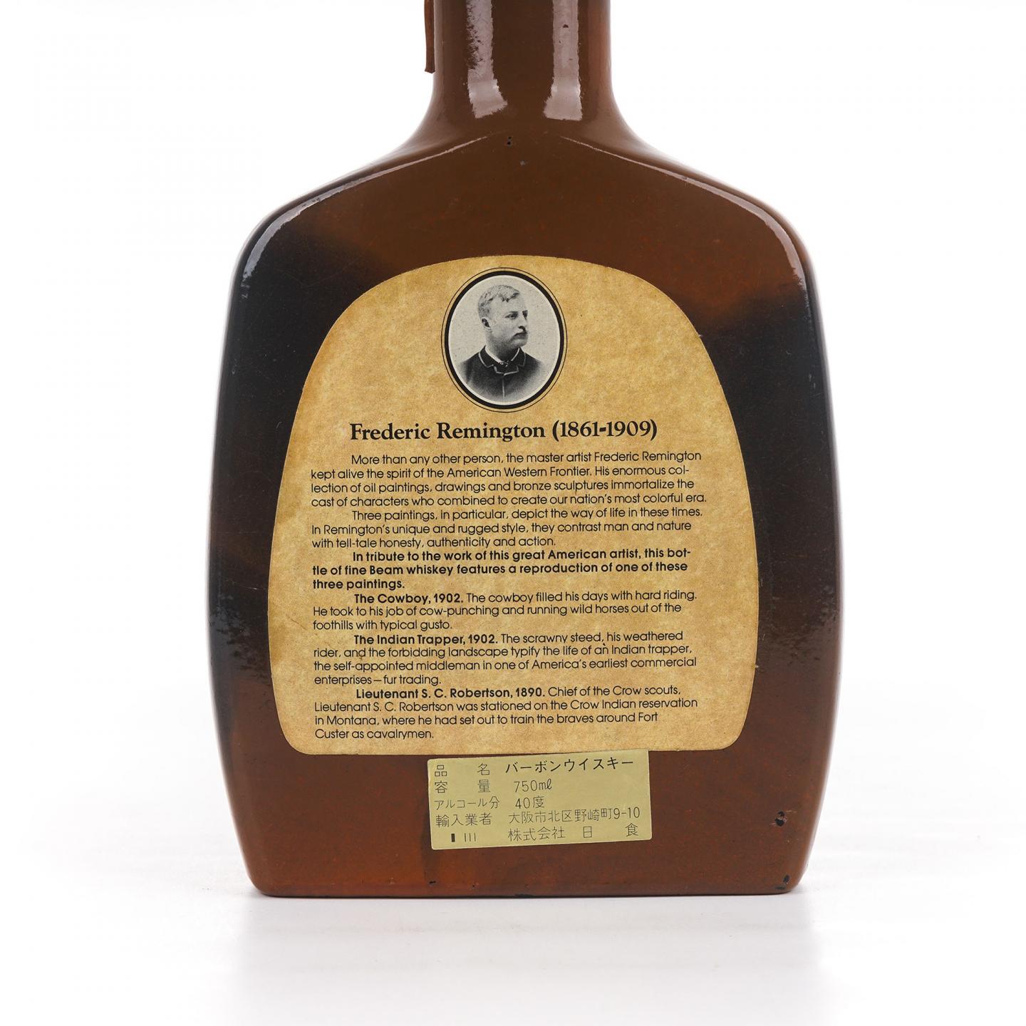 Beam's Choice 8年 Jim B.Beam 波本威士忌 80proof 750ml