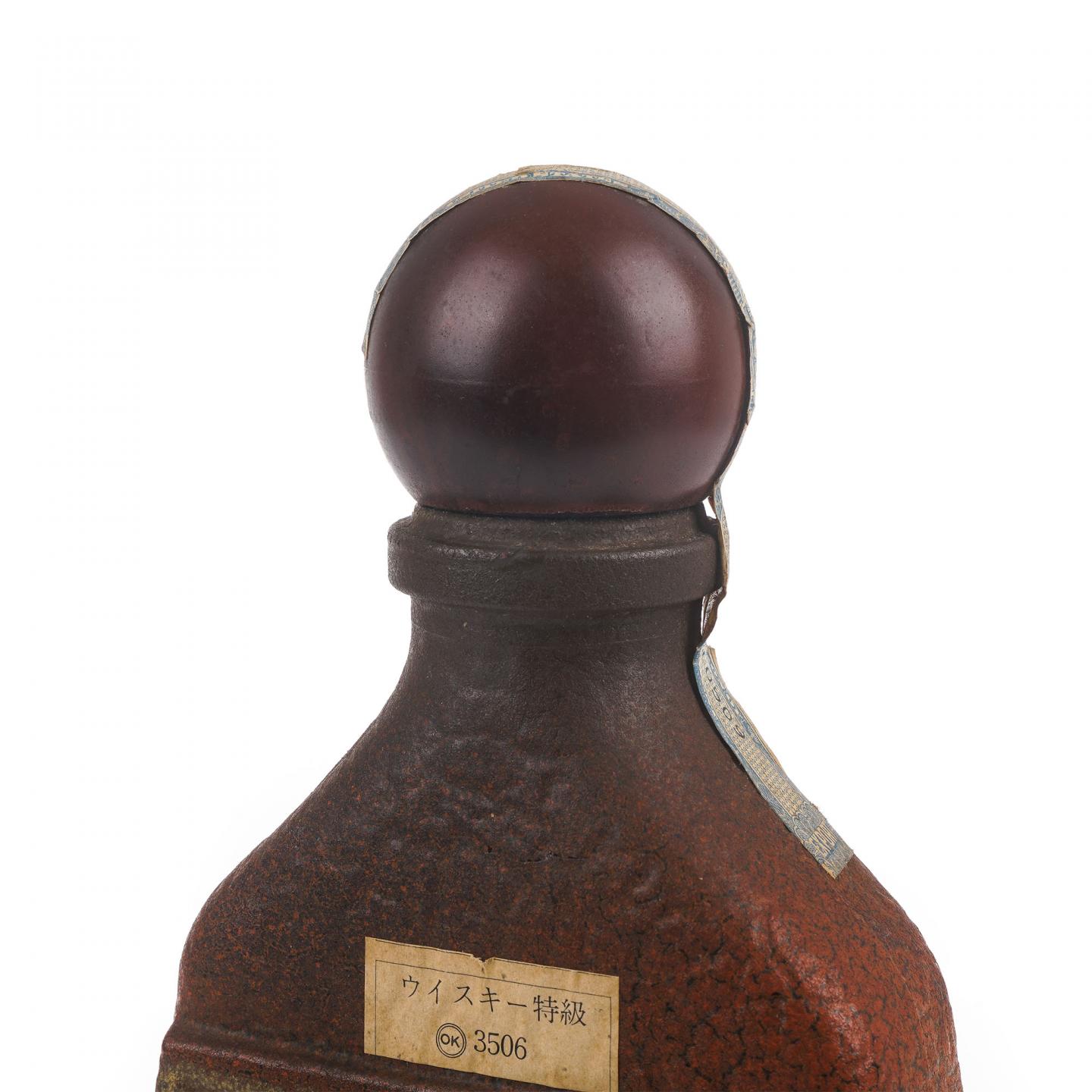 Beam's Choice 8年 Jim B.Beam 波本威士忌 80proof 750ML