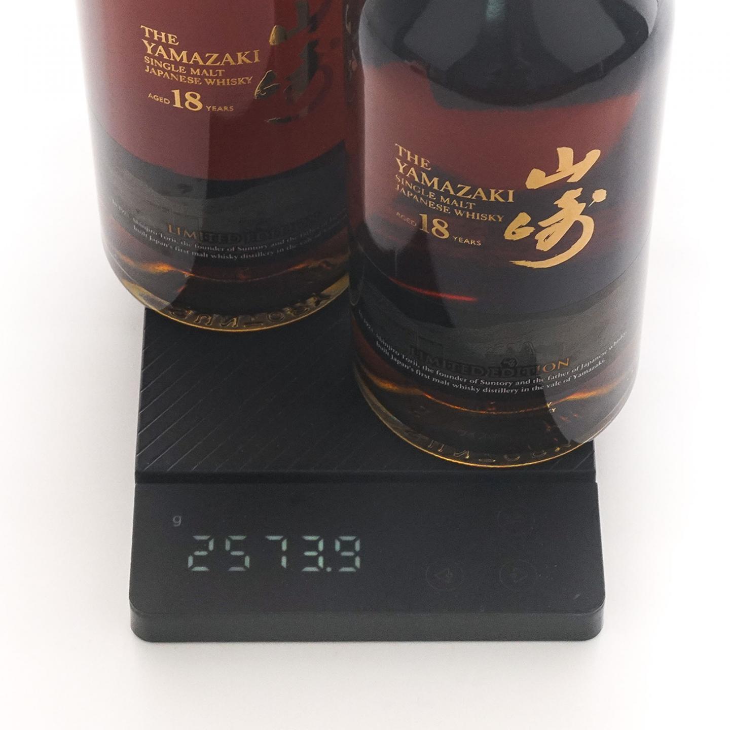山崎 18年 Limited Edition 限量版 2瓶组