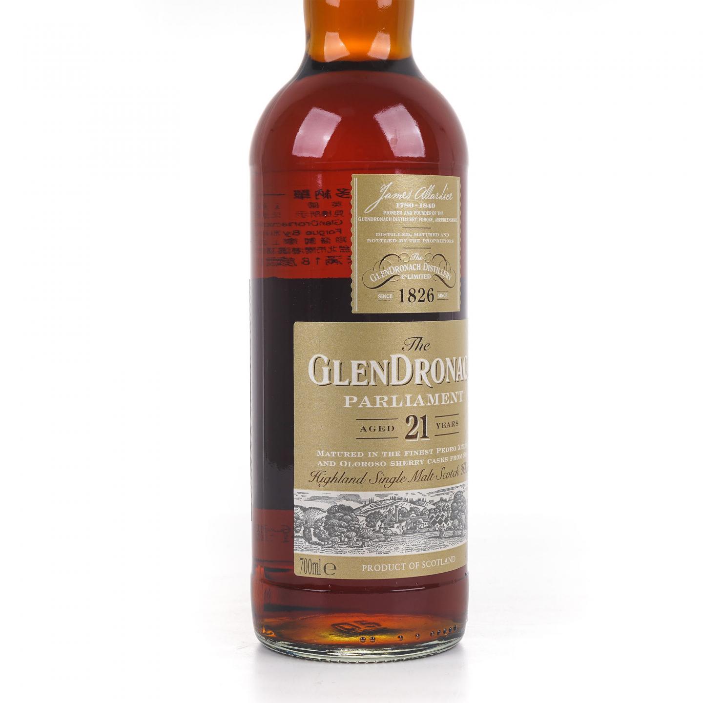 Glendronach 格兰多纳 21年 2020 Parliament