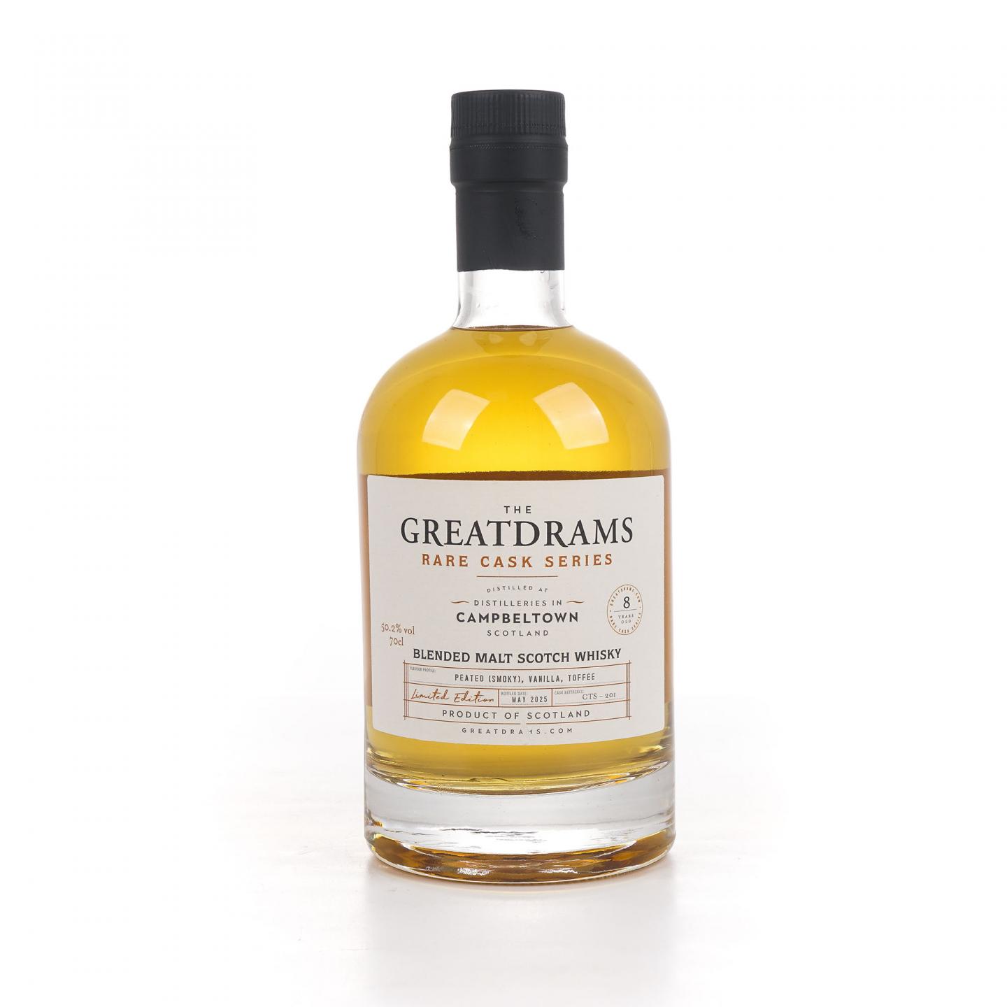 Campbeltown 8年 2025 调和麦芽 GtDr