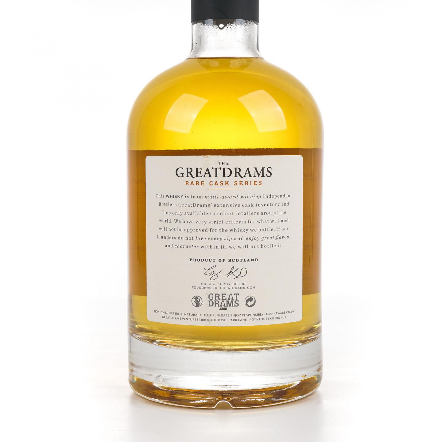 Campbeltown 8年 2025 调和麦芽 GtDr