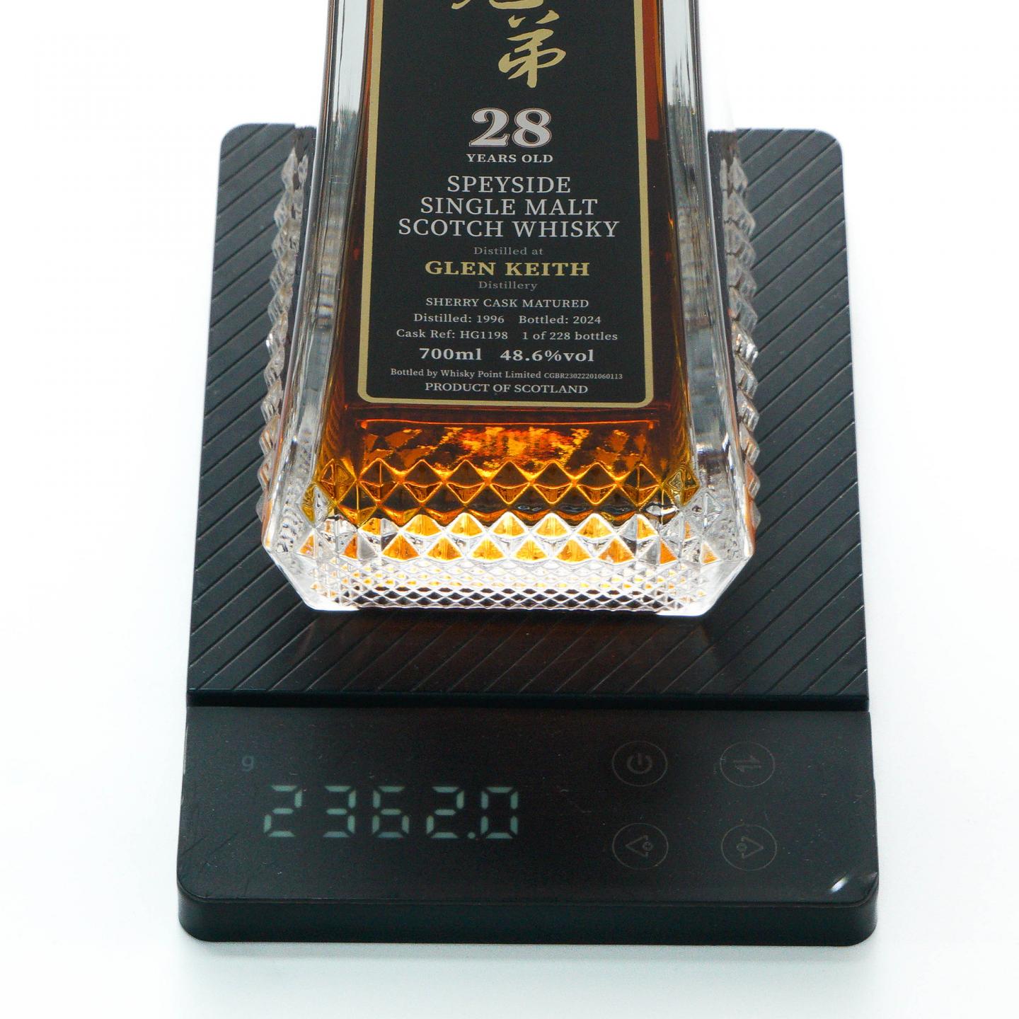 Glen keith 格兰契斯 28年 1996-2024 蔡昊精选 雪莉桶