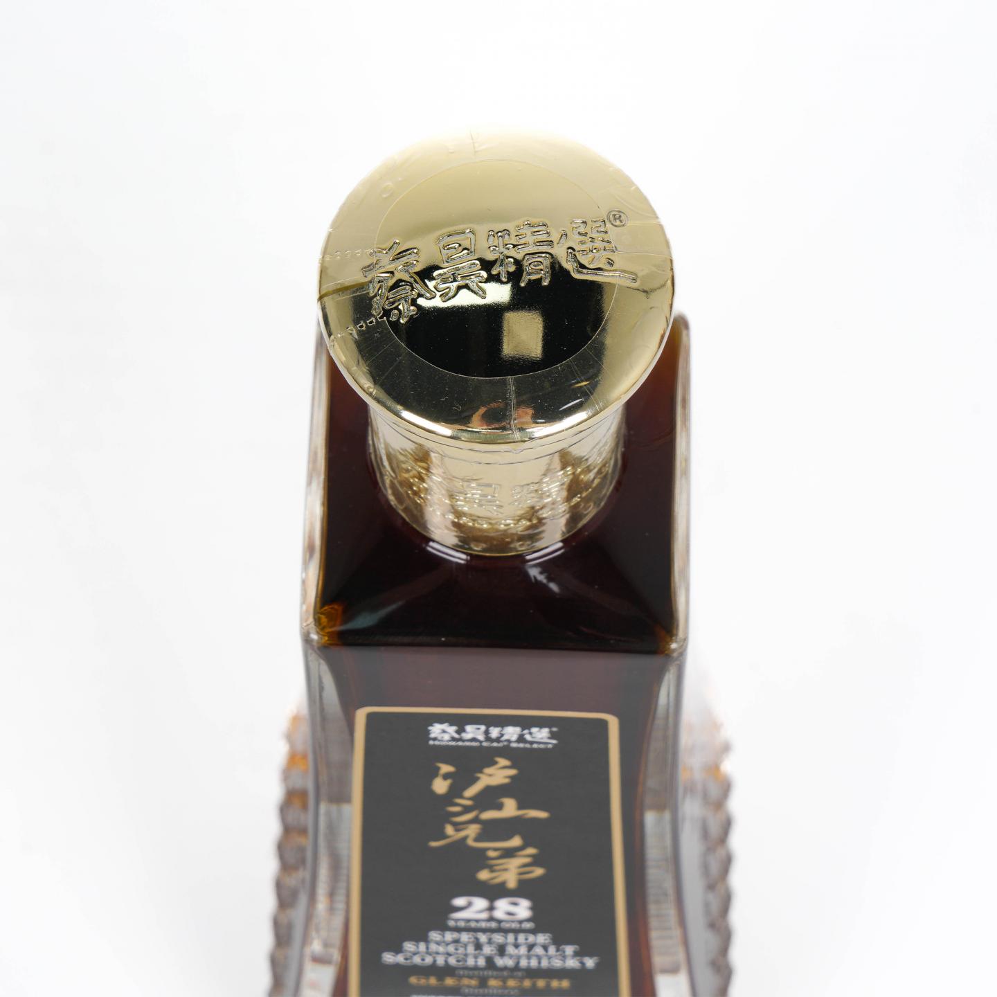 Glen keith 格兰契斯 28年 1996-2024 雪莉桶 蔡昊精选
