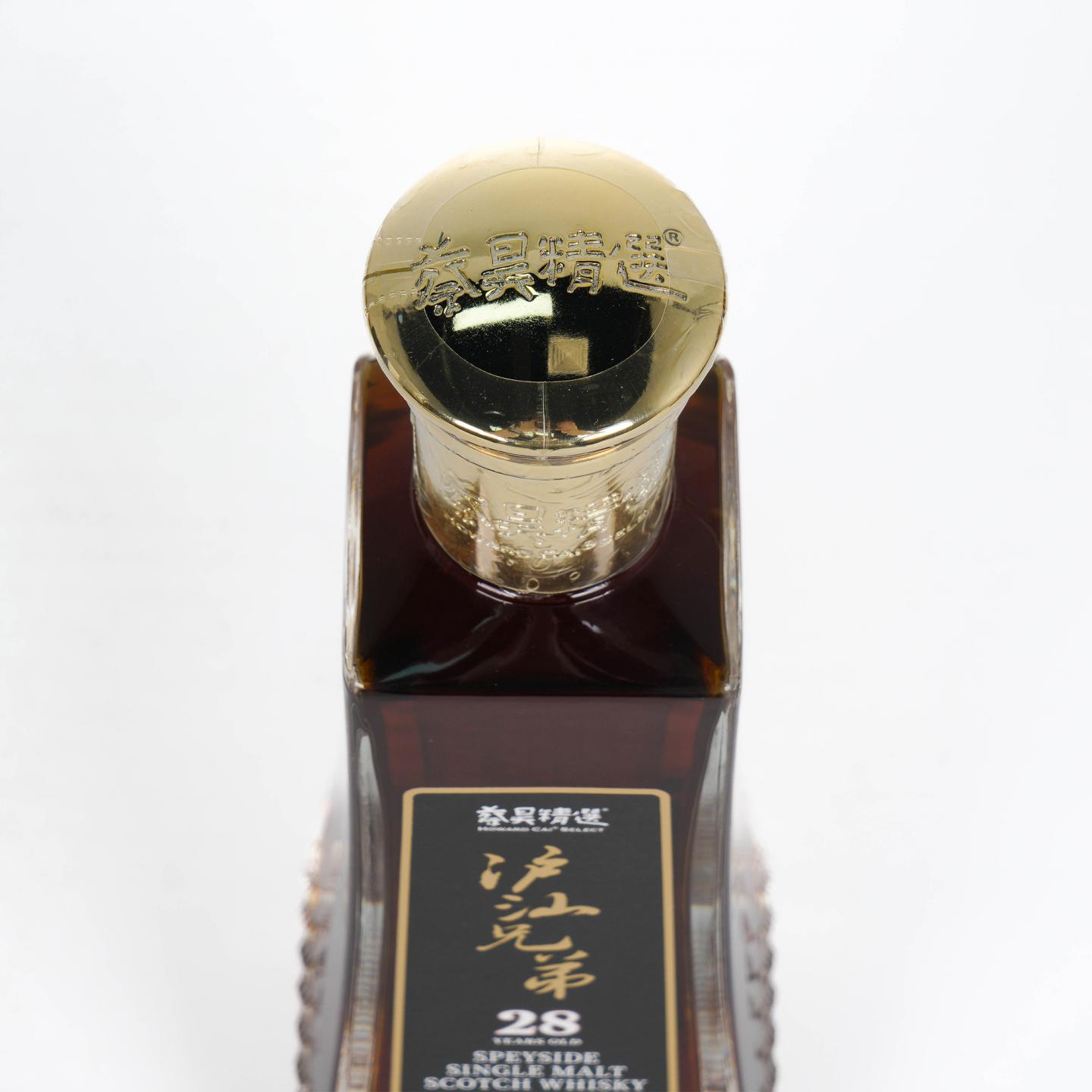 Glen keith 格兰契斯 28年 1996-2024 蔡昊精选 雪莉桶#HG1198