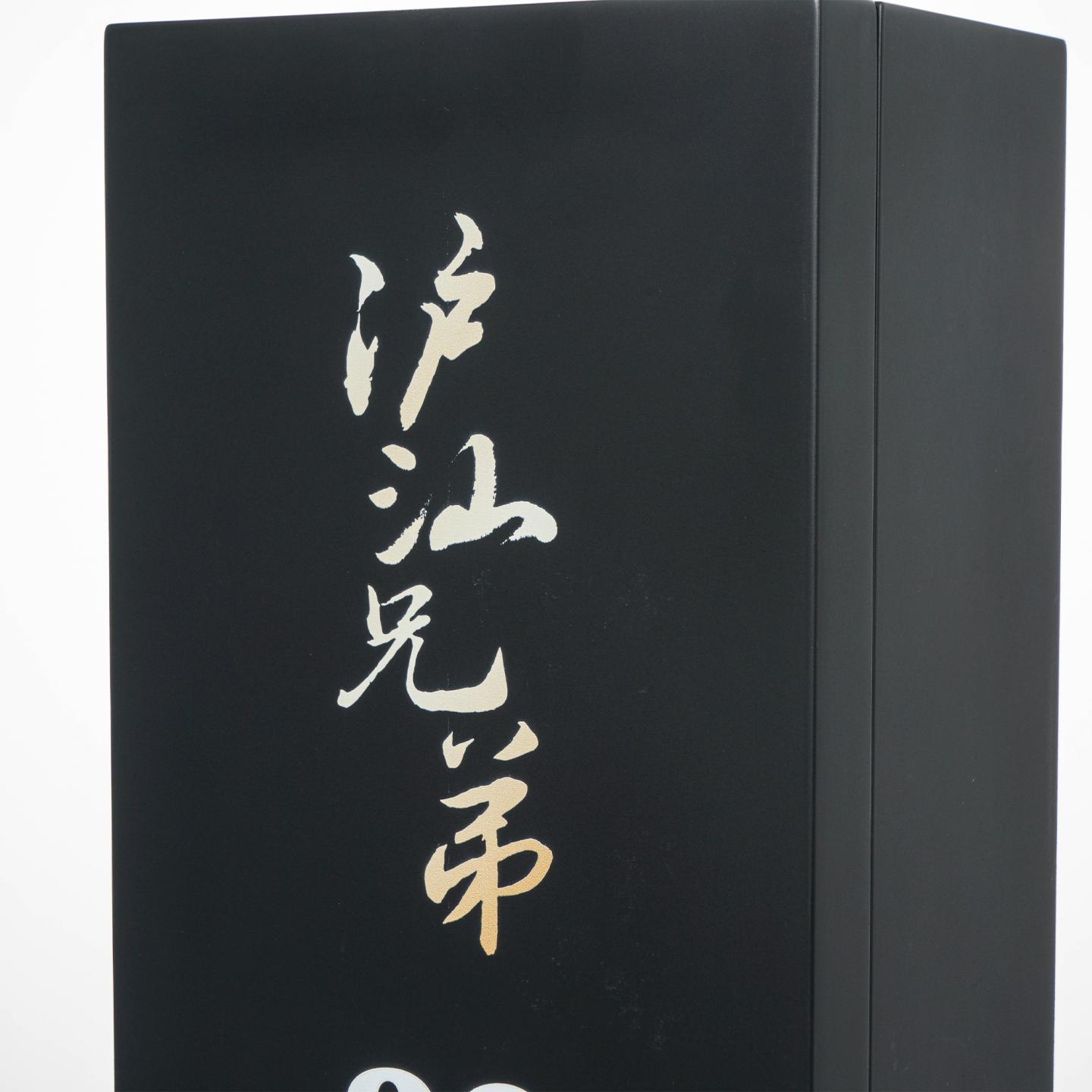 Glen keith 格兰契斯 28年 1996-2024 雪莉桶#HG1198 蔡昊精选