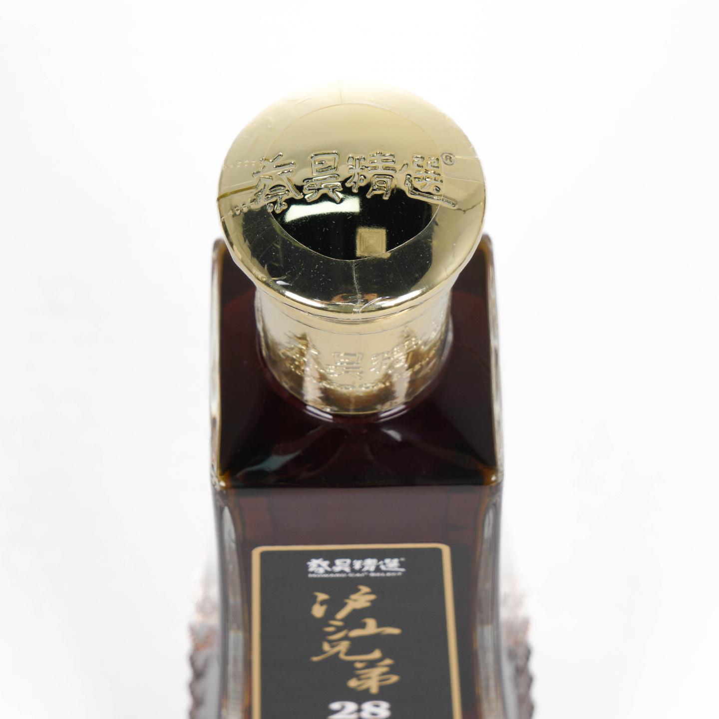 Glen keith 格兰契斯 28年 1996-2024 蔡昊精选 700ml