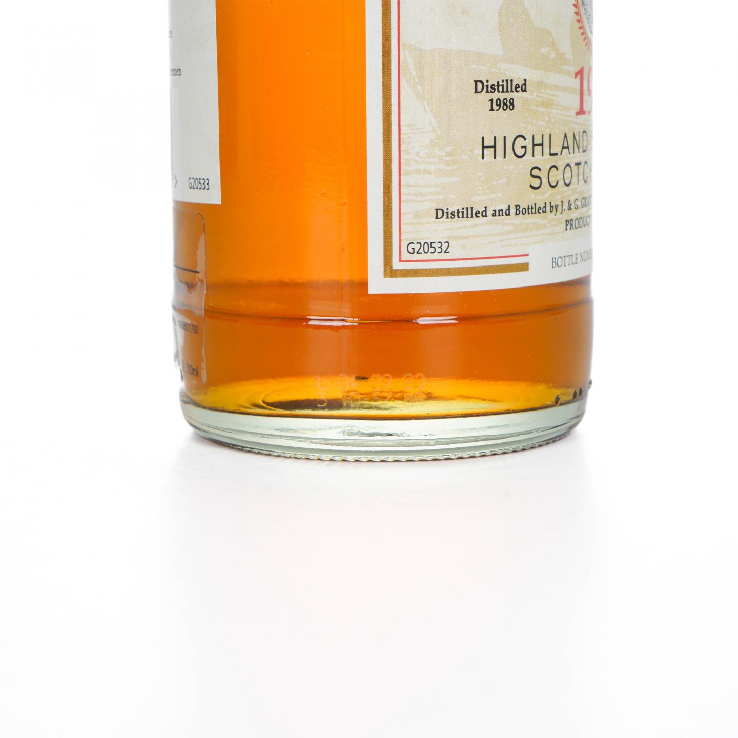 Glenfarclas 格兰花格 1988-2020 雪莉桶 Edition No.25
