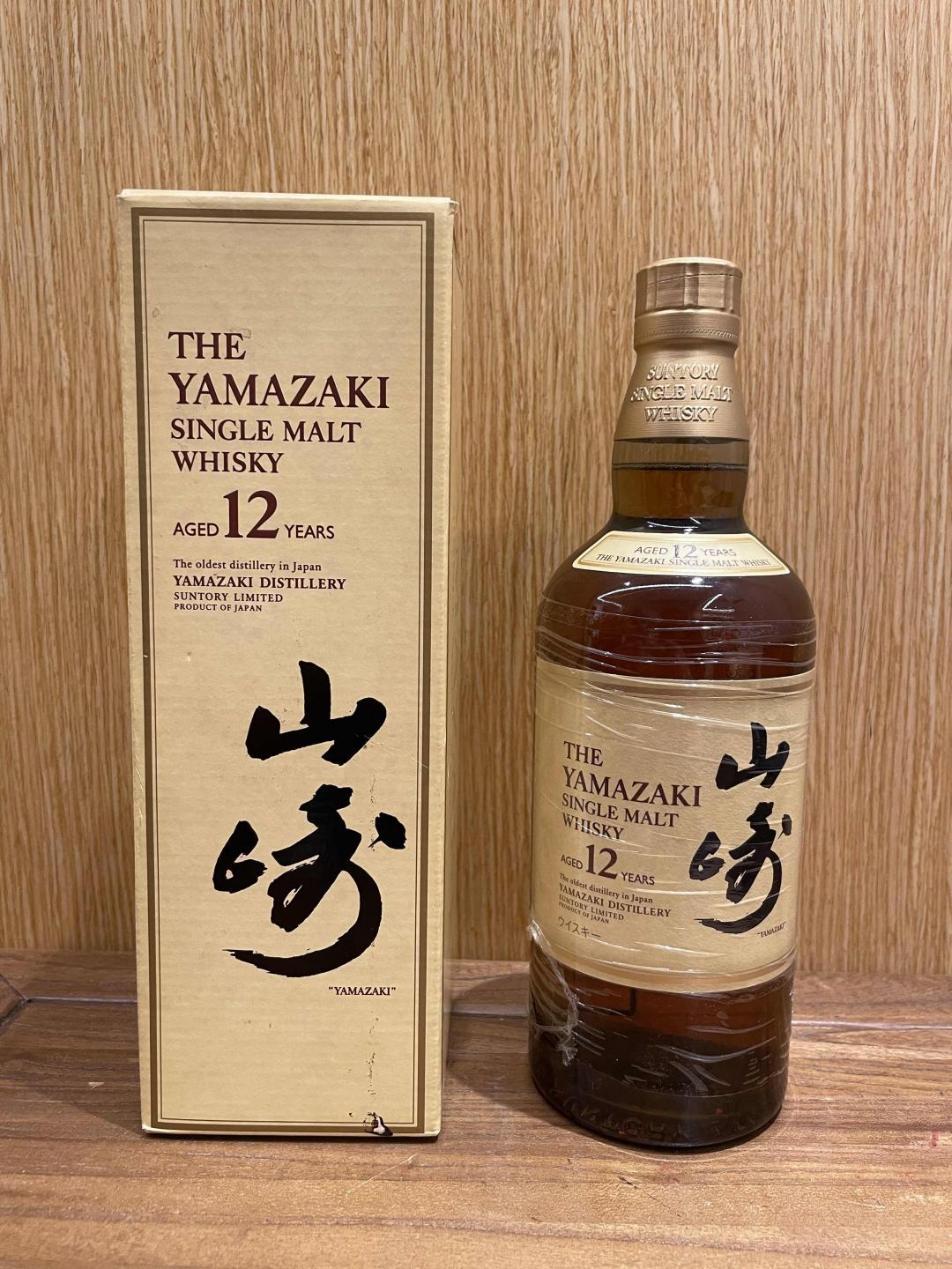山崎12年金花顶