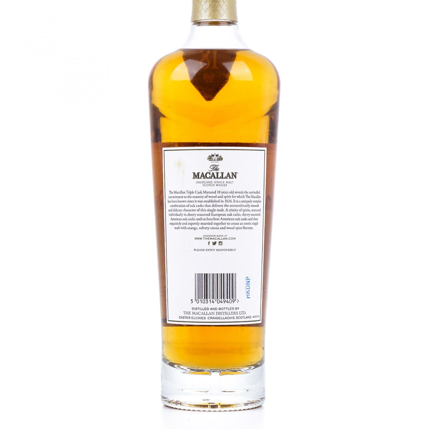 【附X光图】Macallan 麦卡伦 18年 2019 Triple Cask