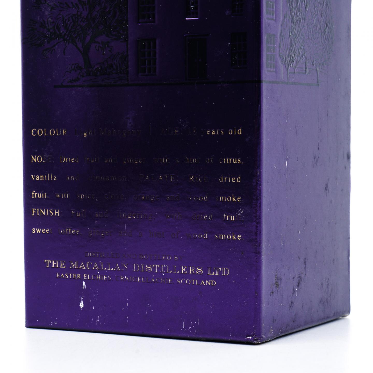 Macallan 麦卡伦 18年 2016 雪莉桶