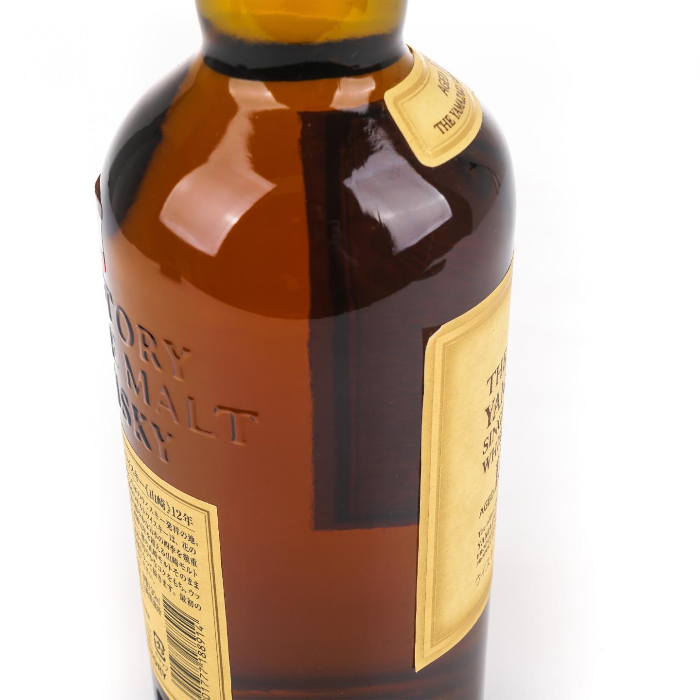 山崎 12年 Single Malt 金花盖 700ml
