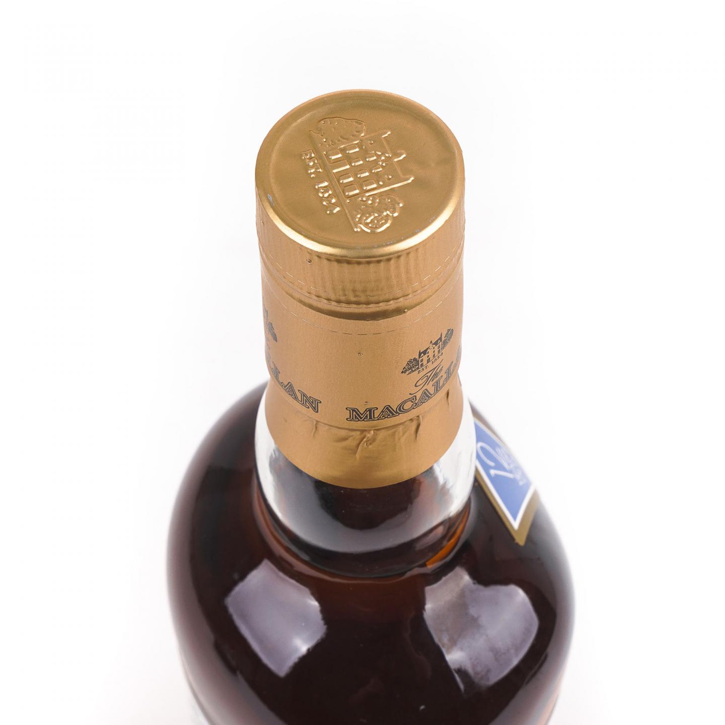 Macallan 麦卡伦 12年 Fine Oak 黄金三桶 礼盒