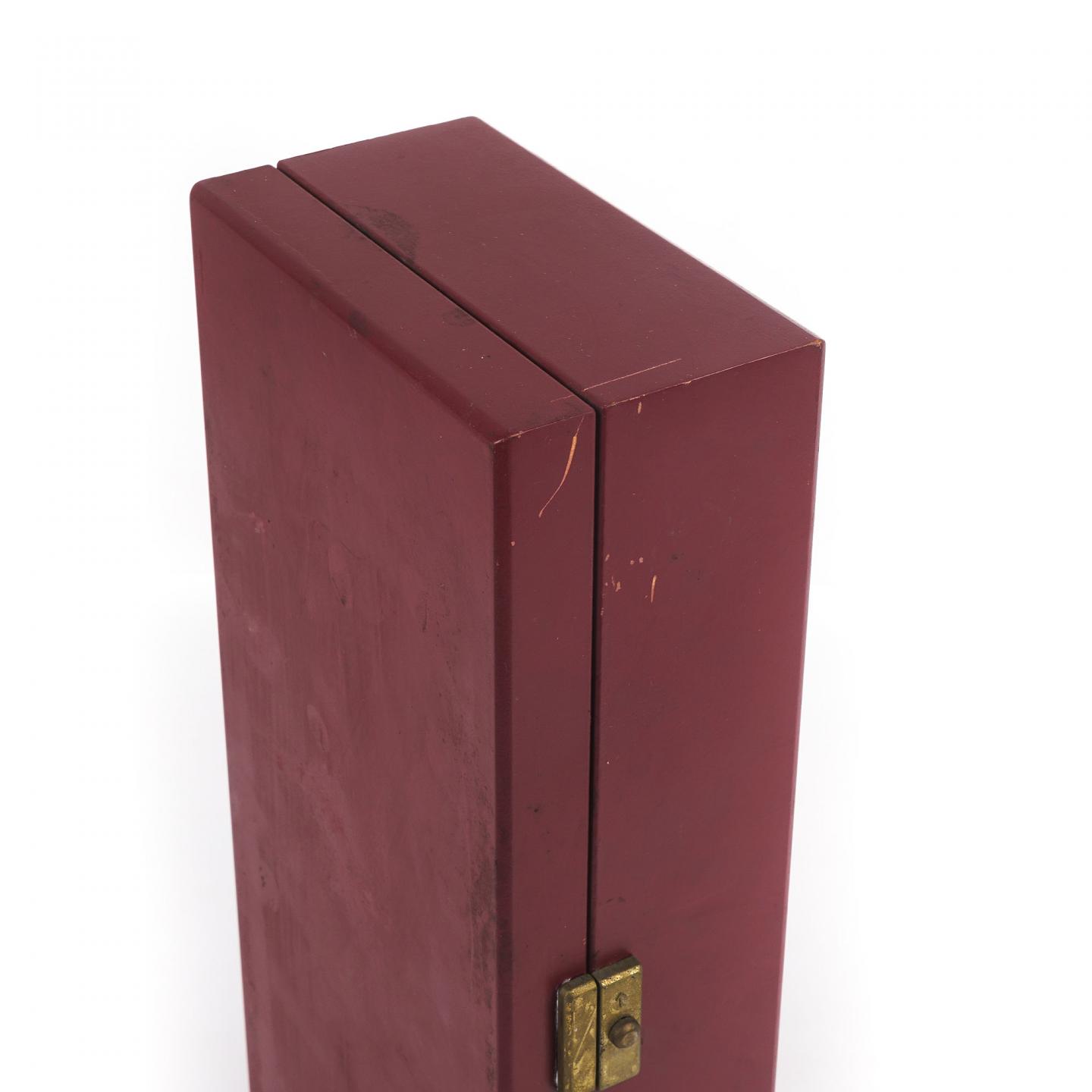 Macallan 麦卡伦 1989-2008 DL