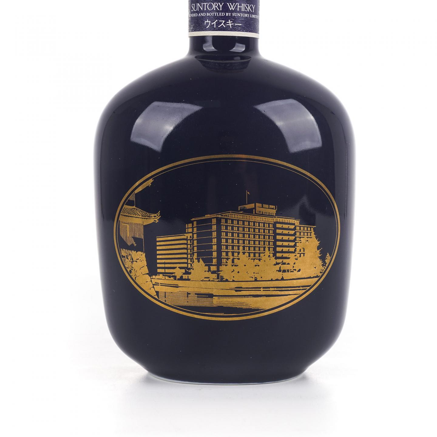 三得利 Palace Hotel 婚礼20周年限定 瓷瓶 750ml